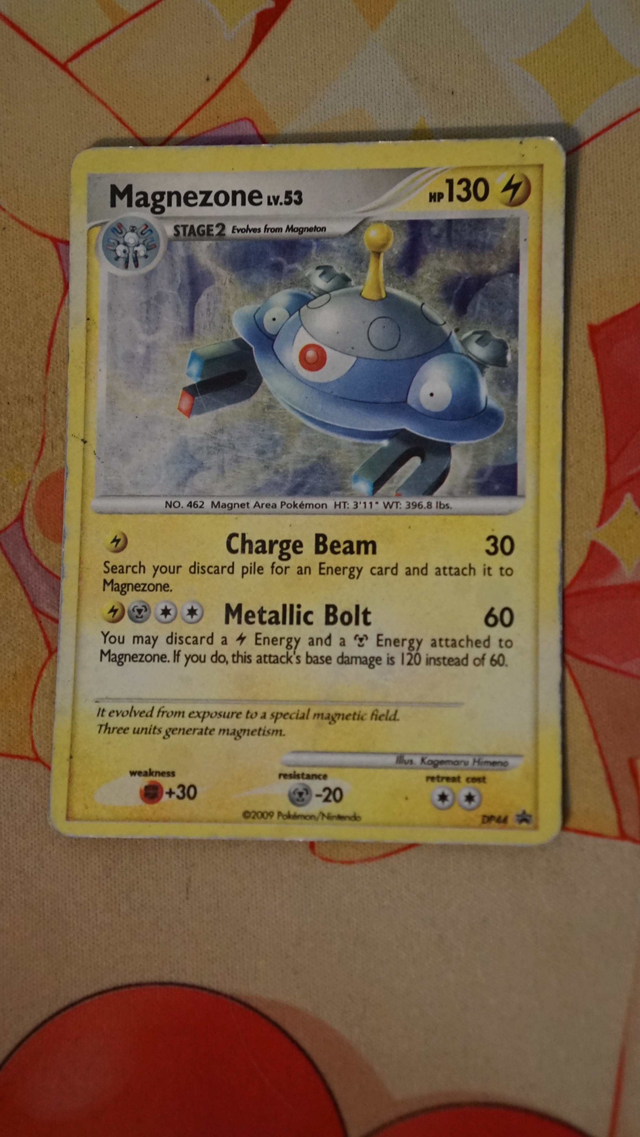 Pokemon Magnezone DP44 DP Promo Holo HP - photo 3
