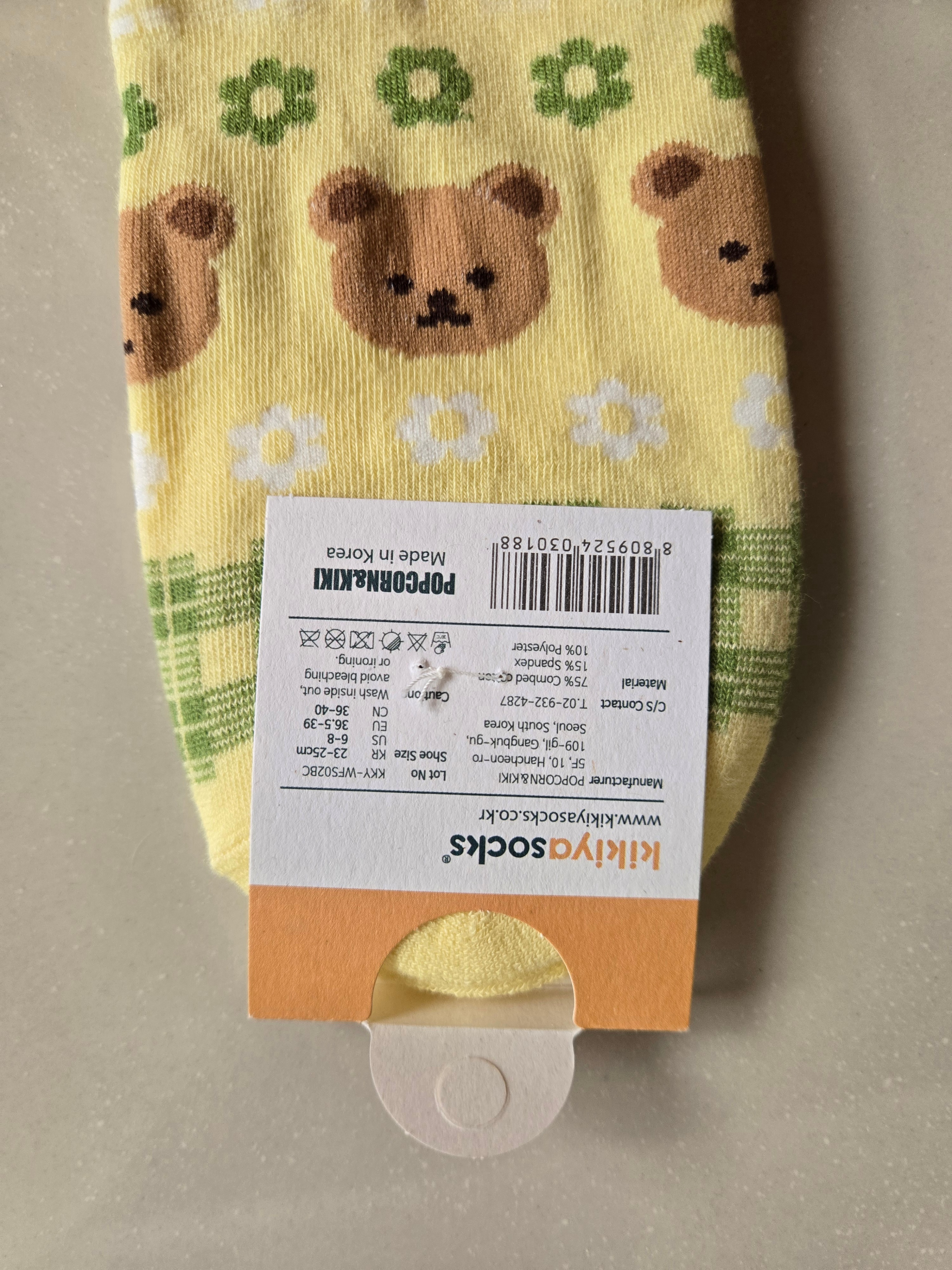 Korean Cute Bear Yellow Socks Green Flower - photo 4