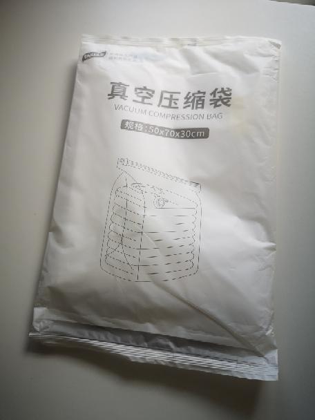 3D Vacuum Compression Storage Bag - photo 5