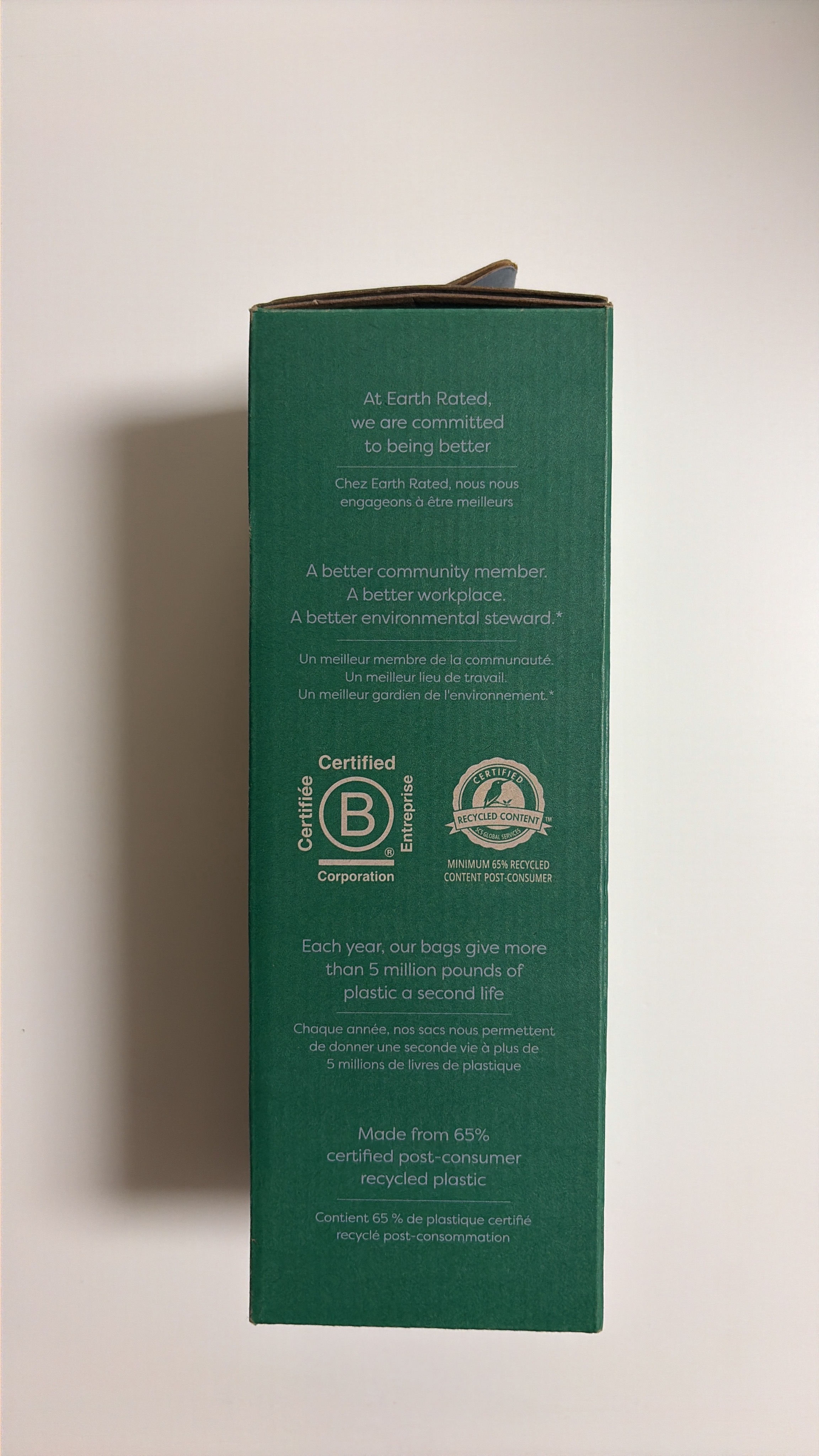 Brand New Earth Rated Lavender Scented Dog Poop Bags - 300 Bags - photo 2