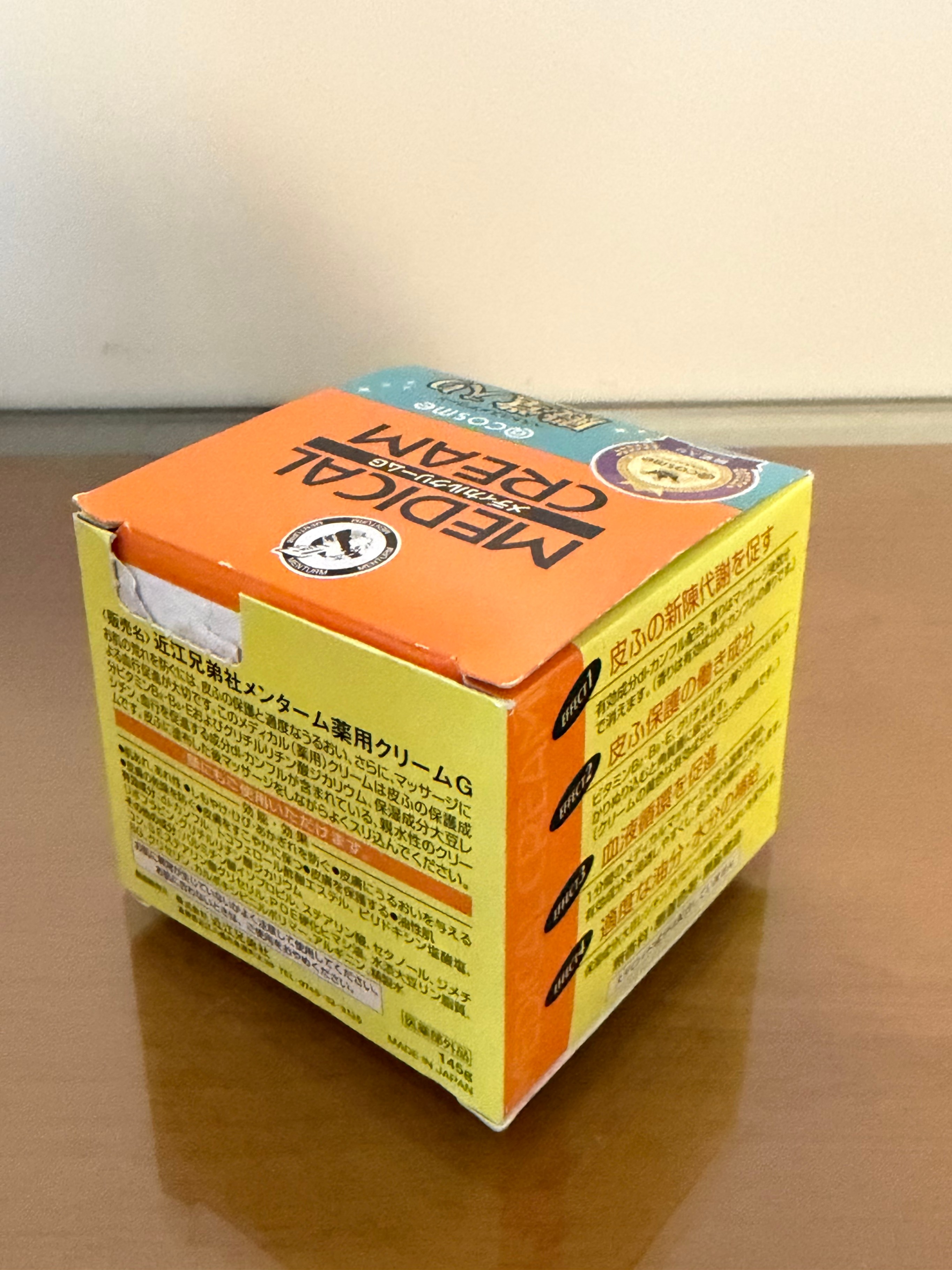 Omi Brotherhood Menturm Medical Cream G 145g - photo 2