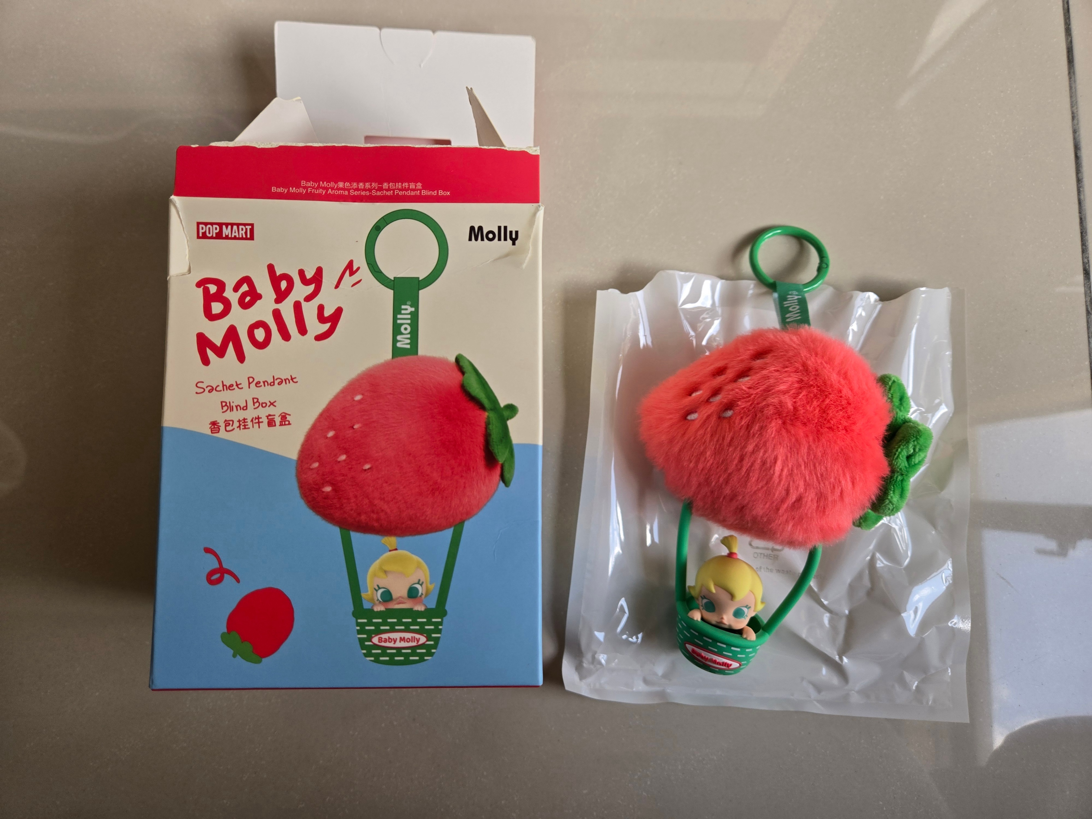 Pop Mart Baby Molly Berry Mist Sachet Pendant Keychain - photo 2