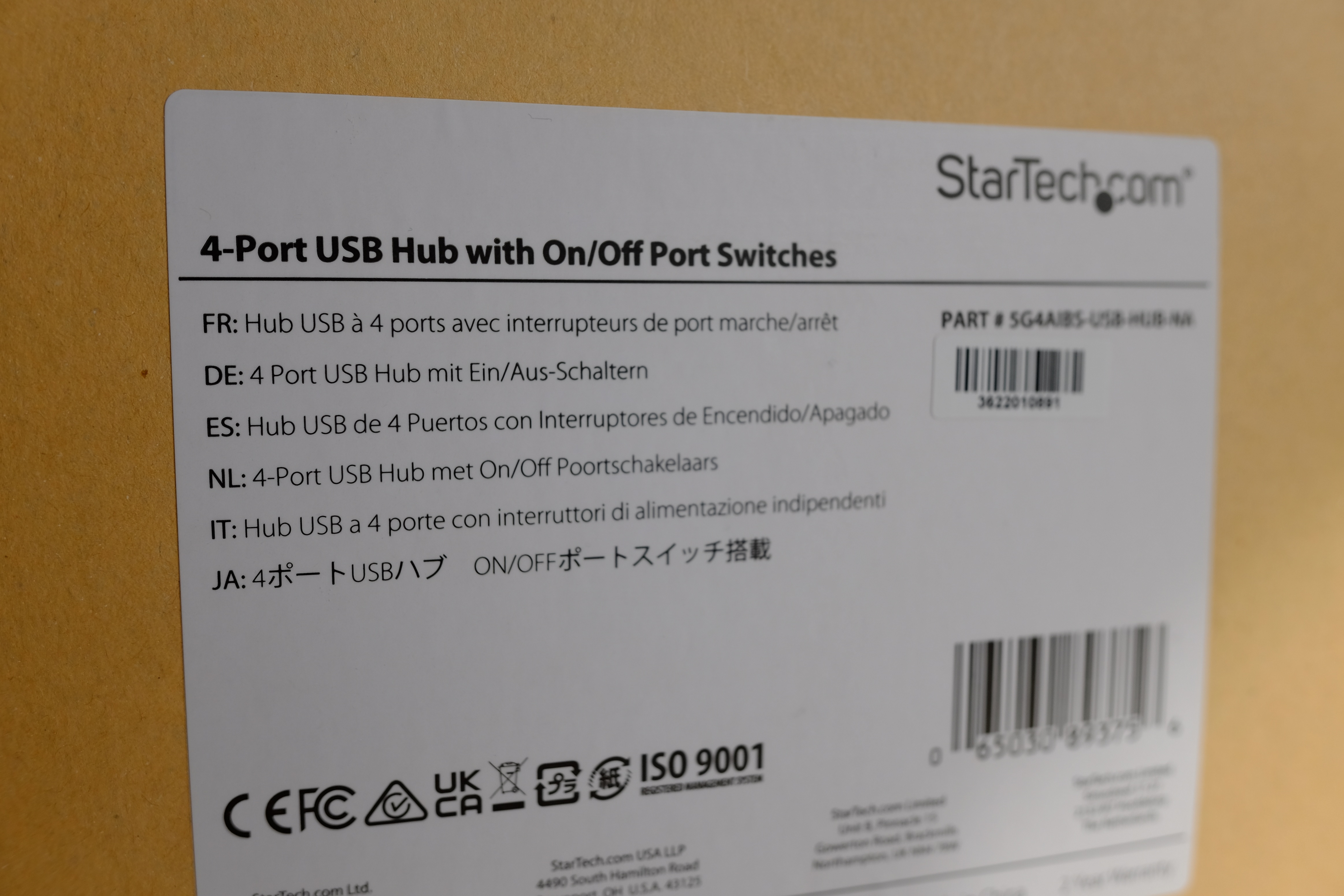 4 port USB HUB with on/off switches - photo 4