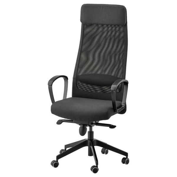 Ergonomic Office Chair Adjustable Height & Lumber Support