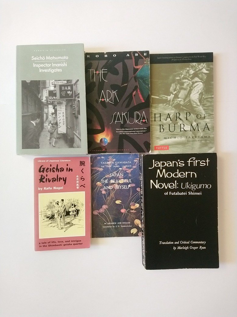 Japanese literature mix!