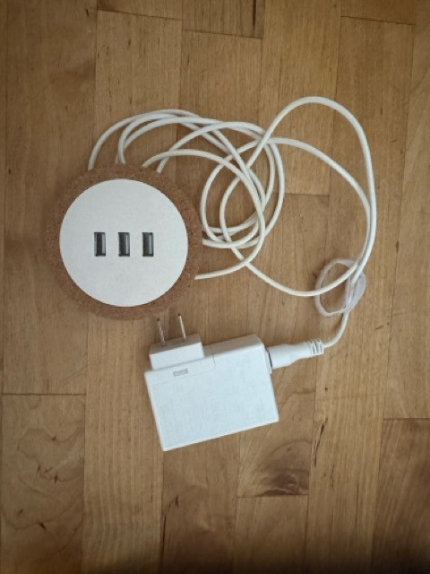 USB charger