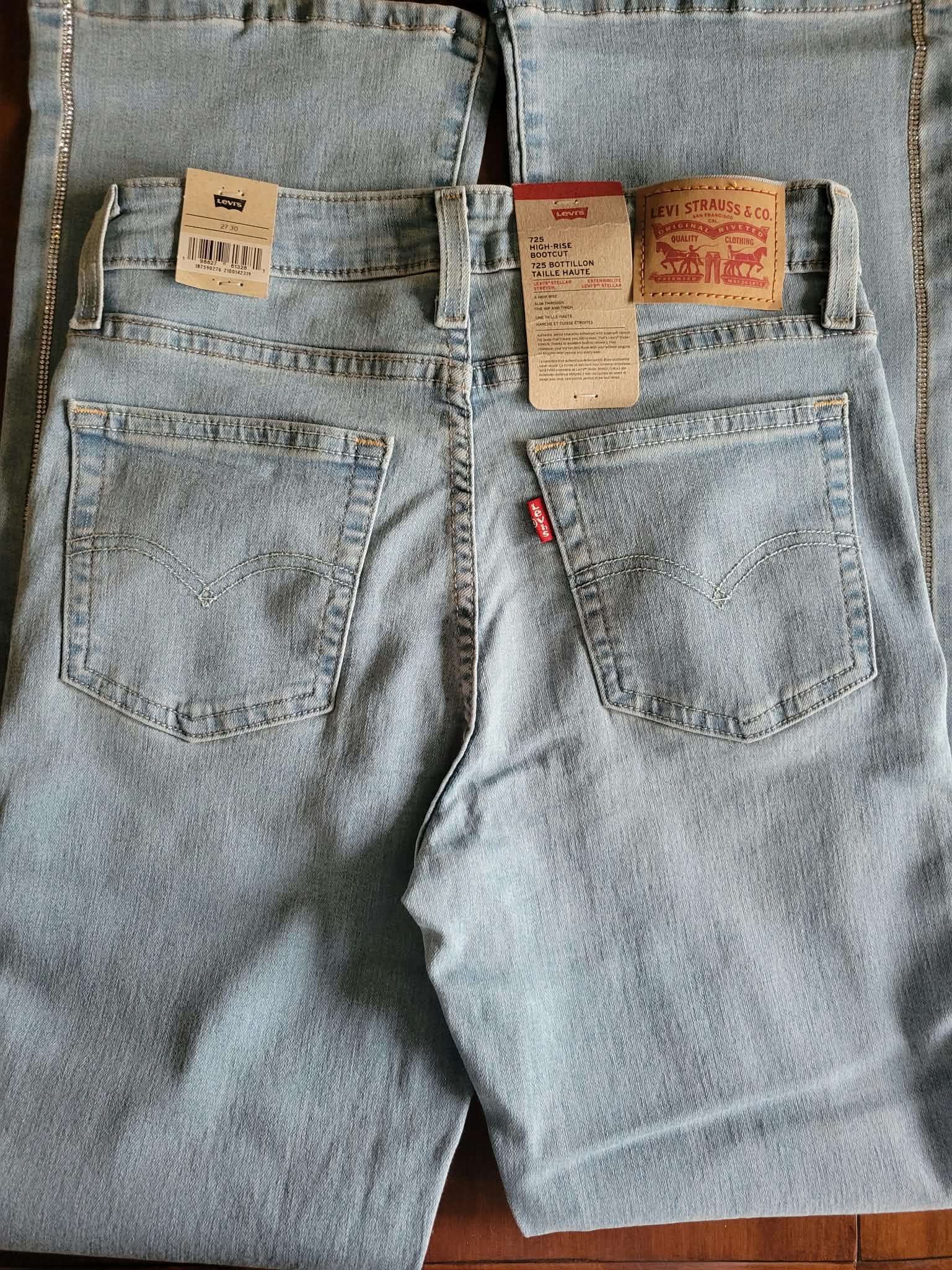 Levi's 725 High Rise Bootcut Jeans - photo 2