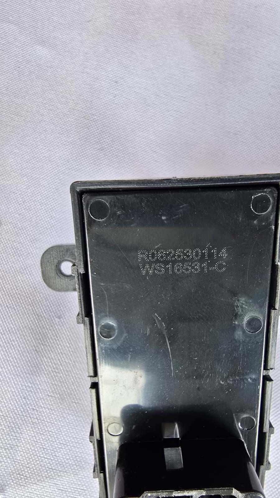 A-Premium Power Window Switch (Part # WS16531-C / R062530114) - photo 3