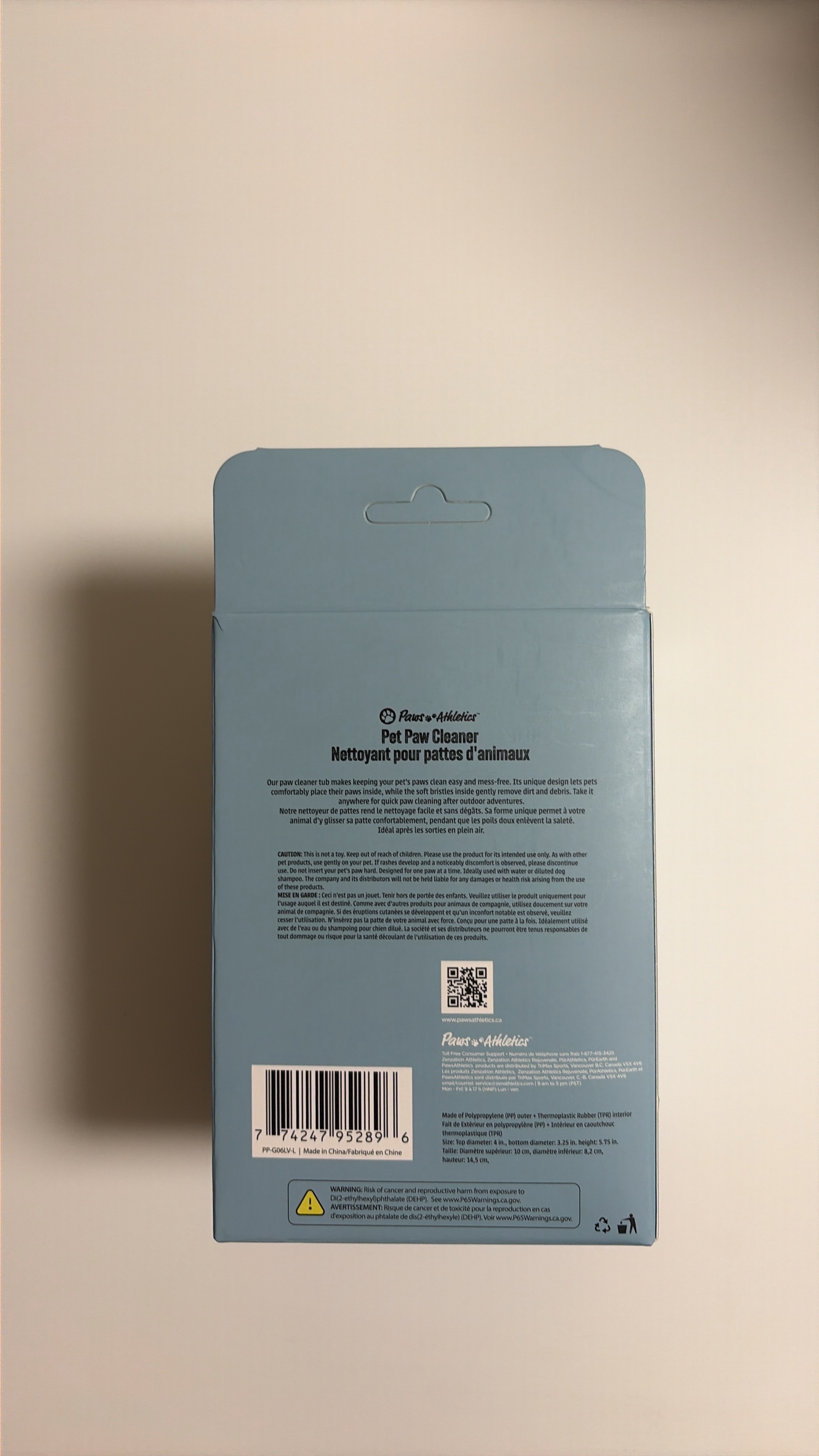 Paws & Athletics Pet Paw Cleaner - Large Size (Purple) - photo 2