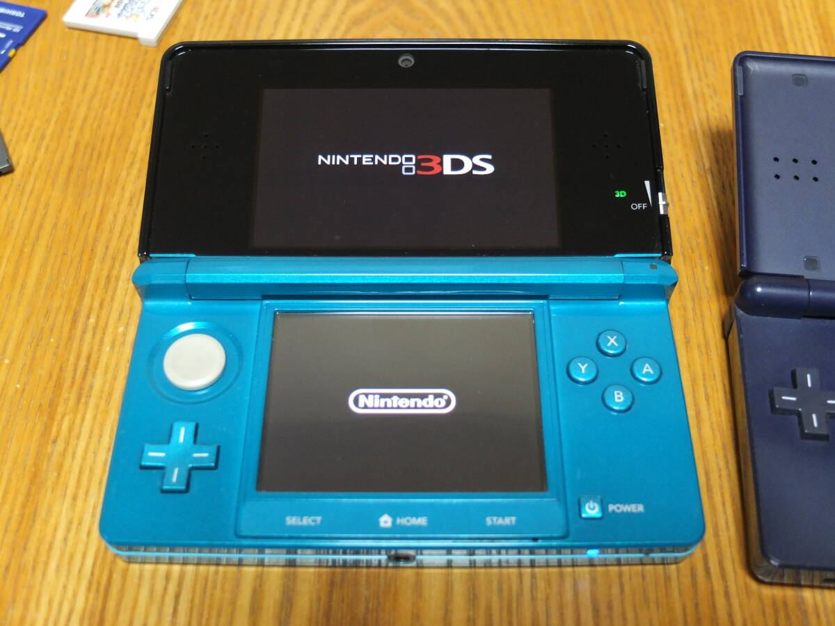 Nintendo 3DS Aqua Blue