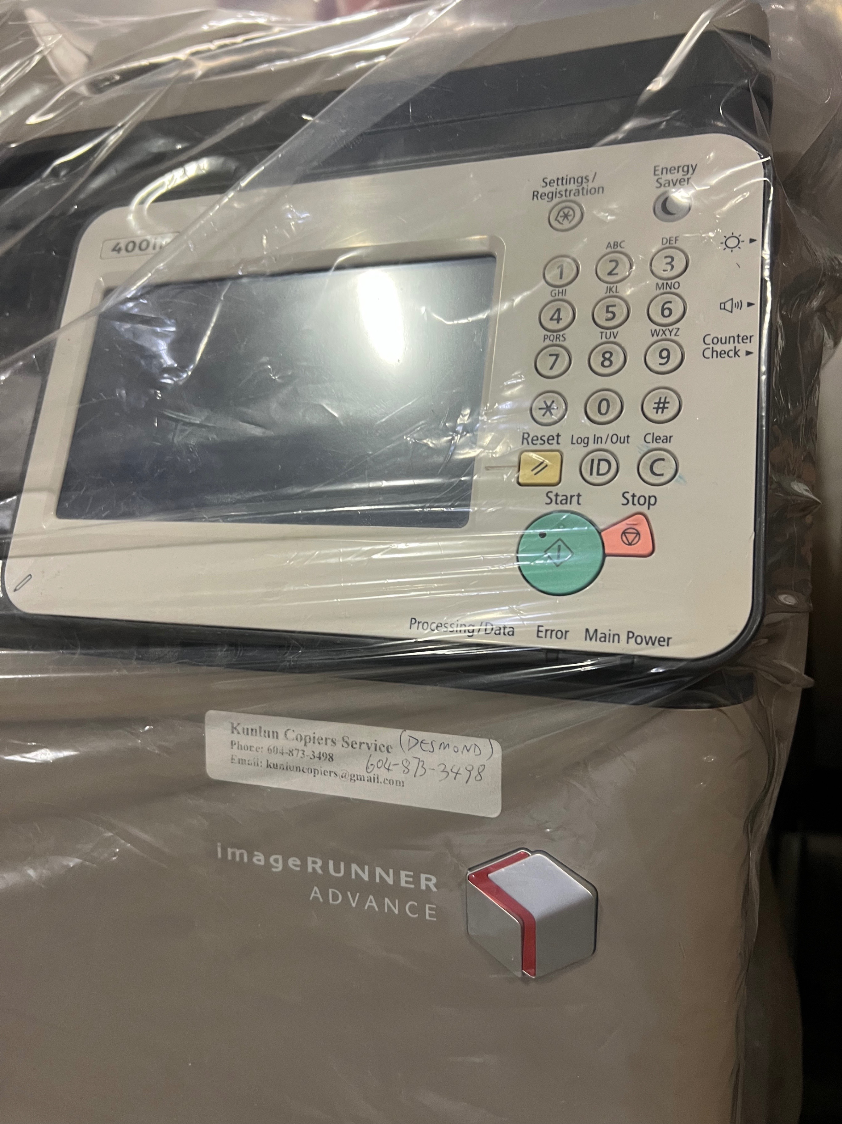 Printer Canon imageRUNNER ADVANCE 400iF - photo 2