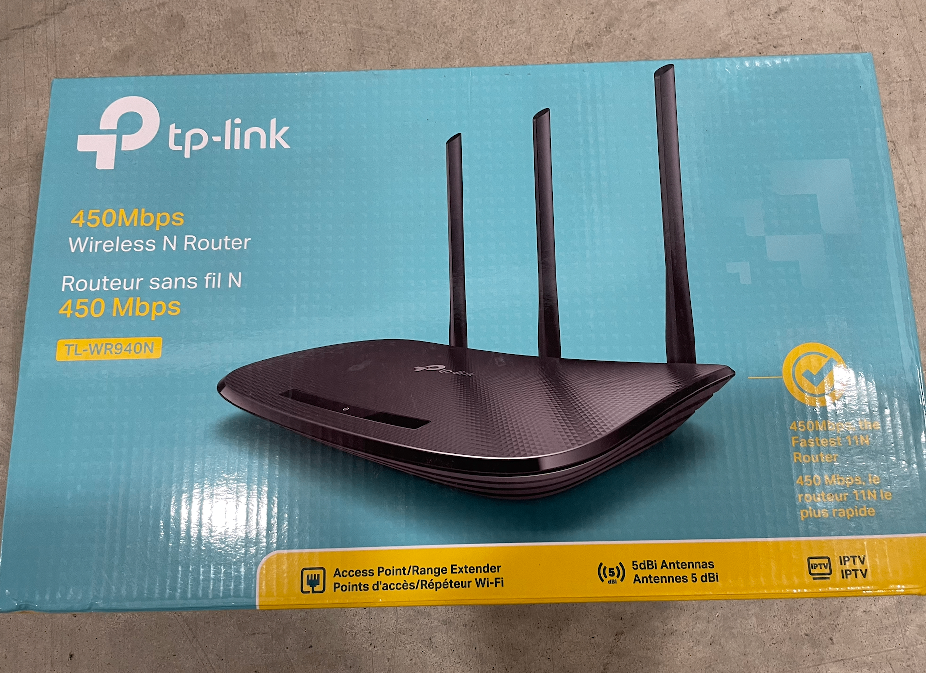 Wireless Router - photo 2