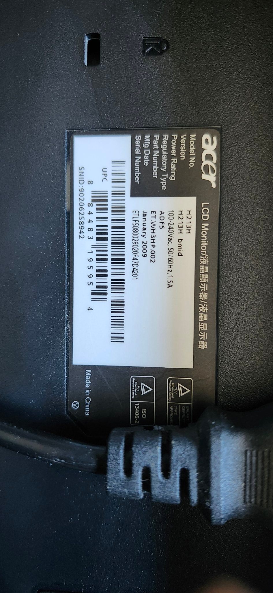 21.5 in. Acer monitor - photo 2