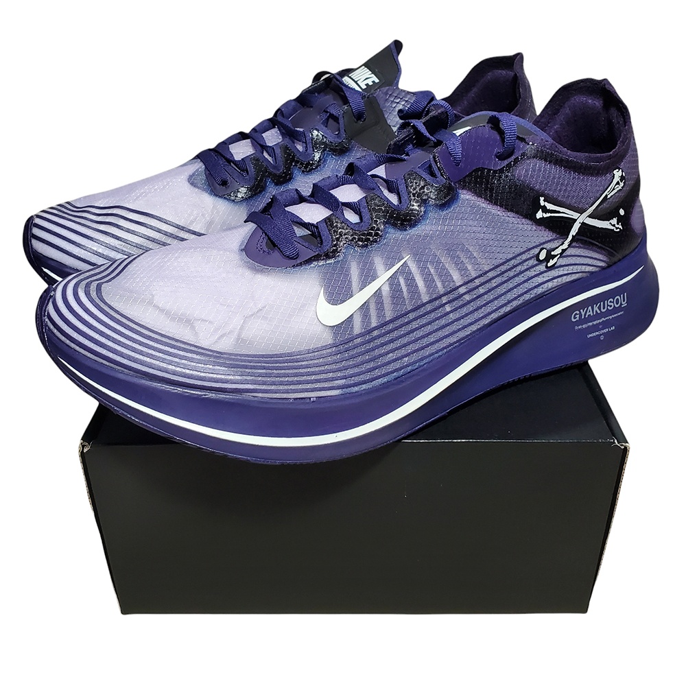Nike Zoom Fly x Undercover Gyakusou Ink Size 13