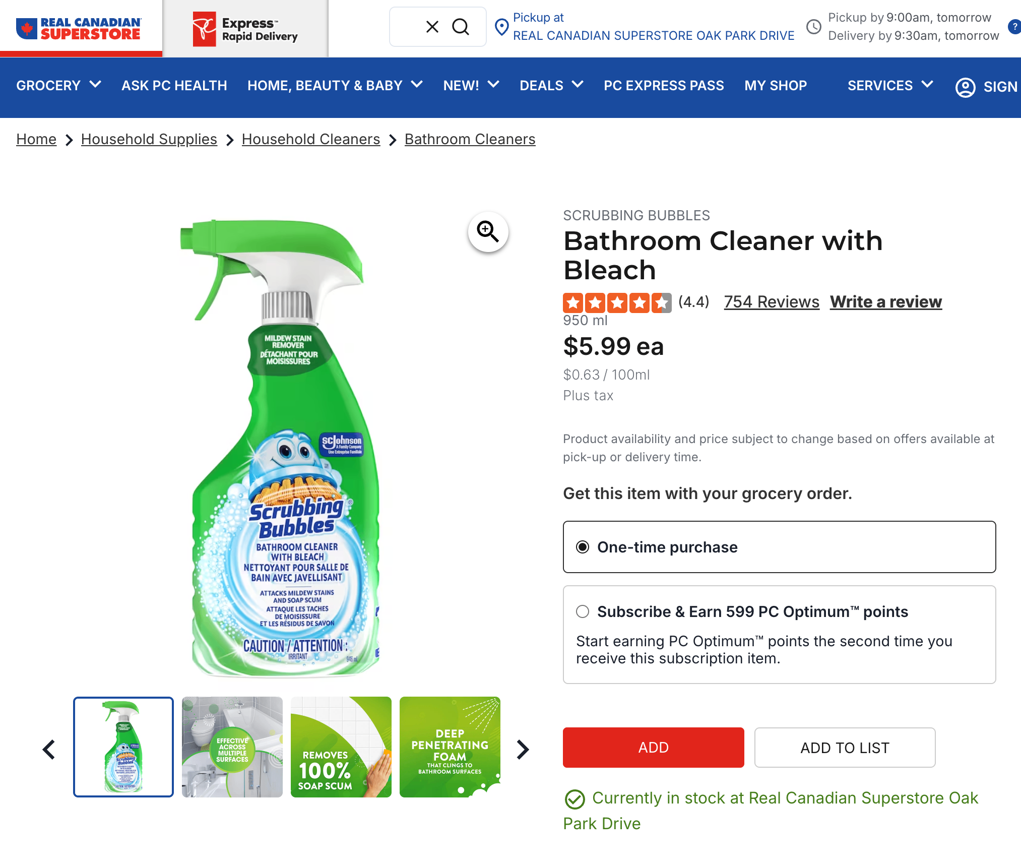 Brand New Scrubbing Bubbles Bathroom Cleaner 946ml / bottle - photo 3