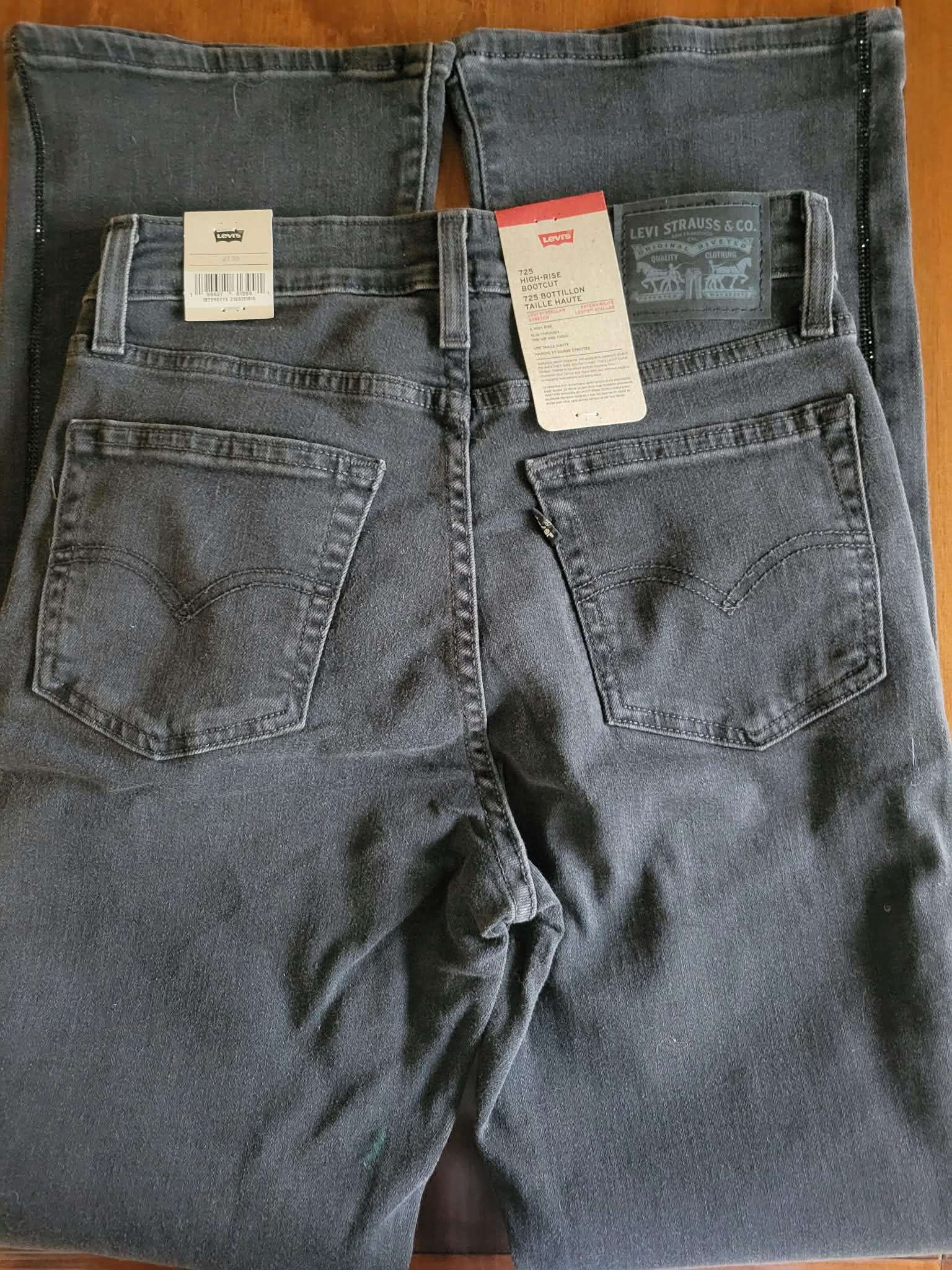 Levi's 725 High Rise Bootcut Jeans - photo 2