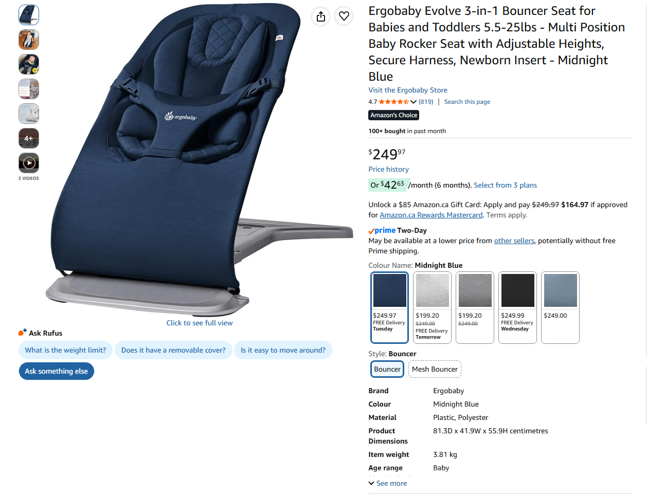 Ergobaby Evolve 3-in-1 Baby Bouncer – Midnight Blue - photo 2