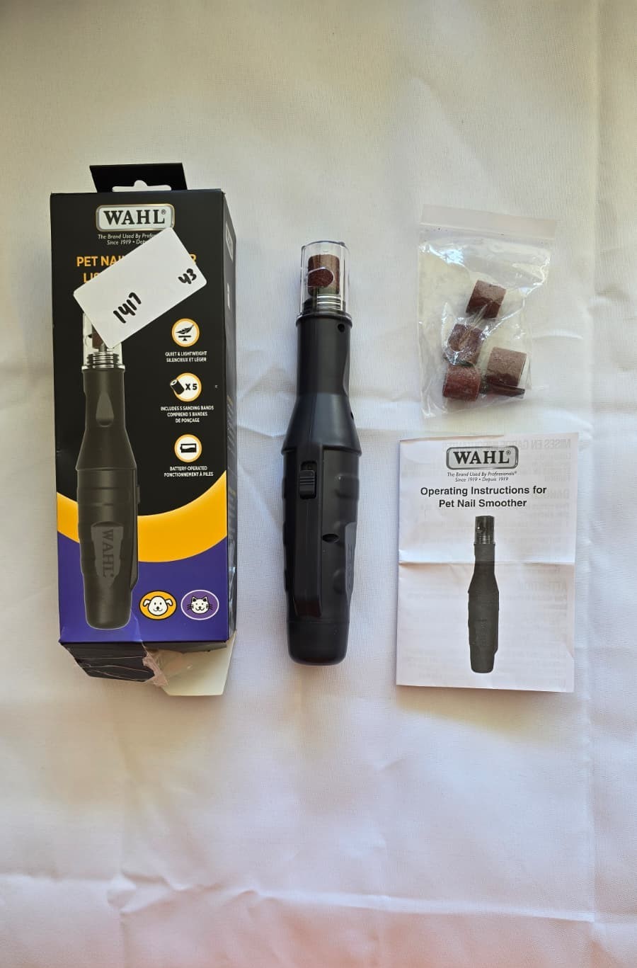 Battery-Operated Pet Nail Smoother - photo 3