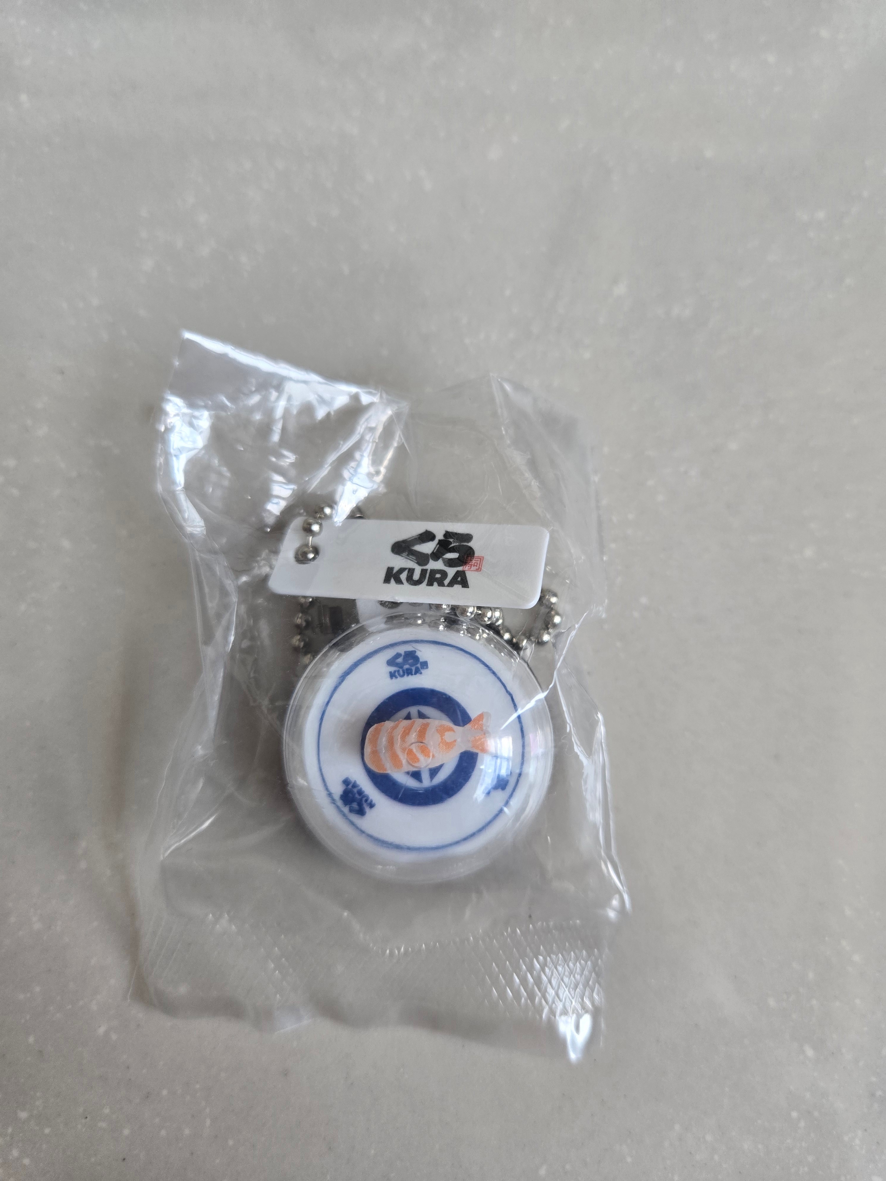 Shrimp Ebi Kura Sushi Keychain Charm - photo 4