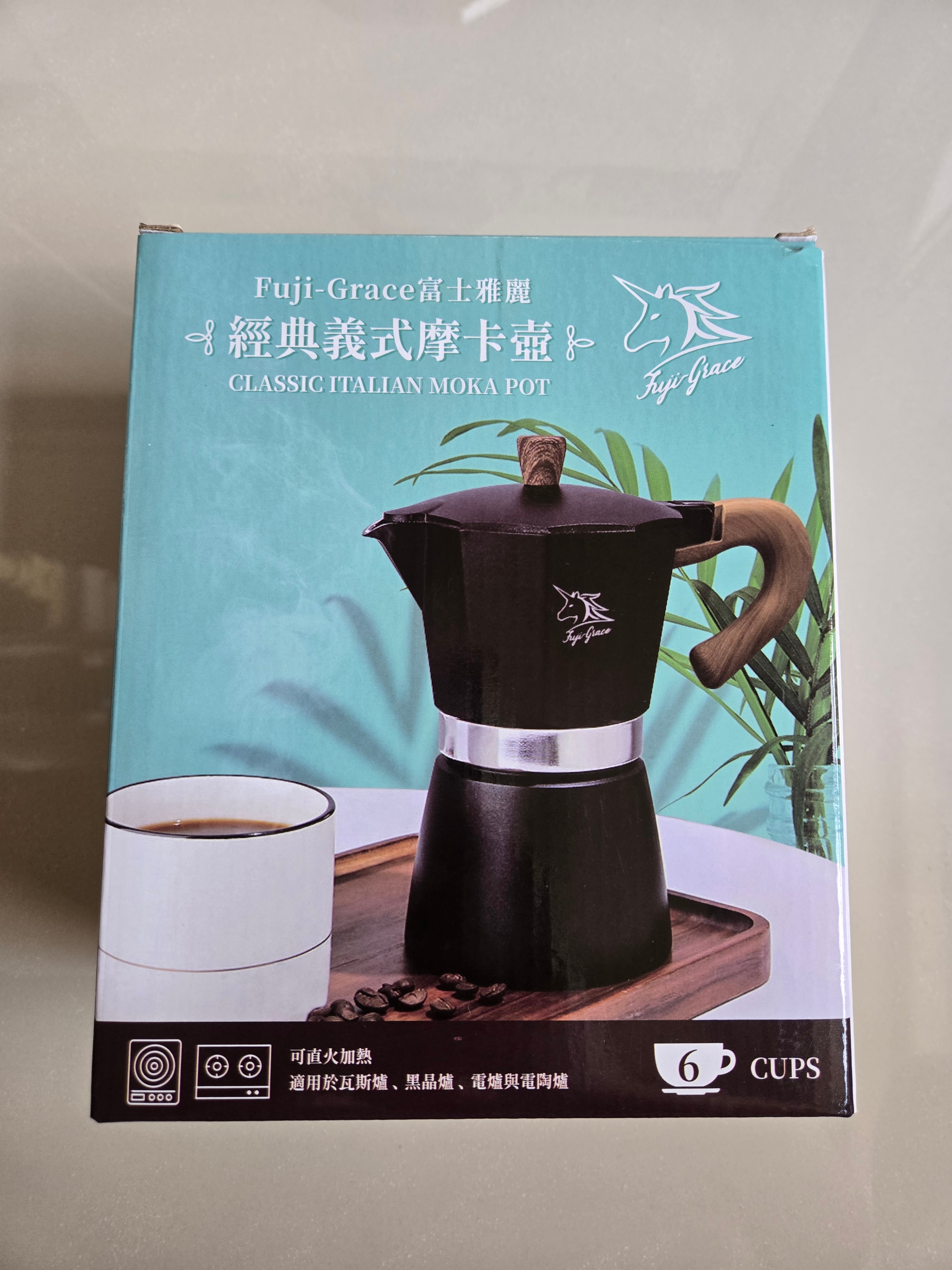 NEW Fuji-Grace 6-Cup Classic Italian Moka Pot Black