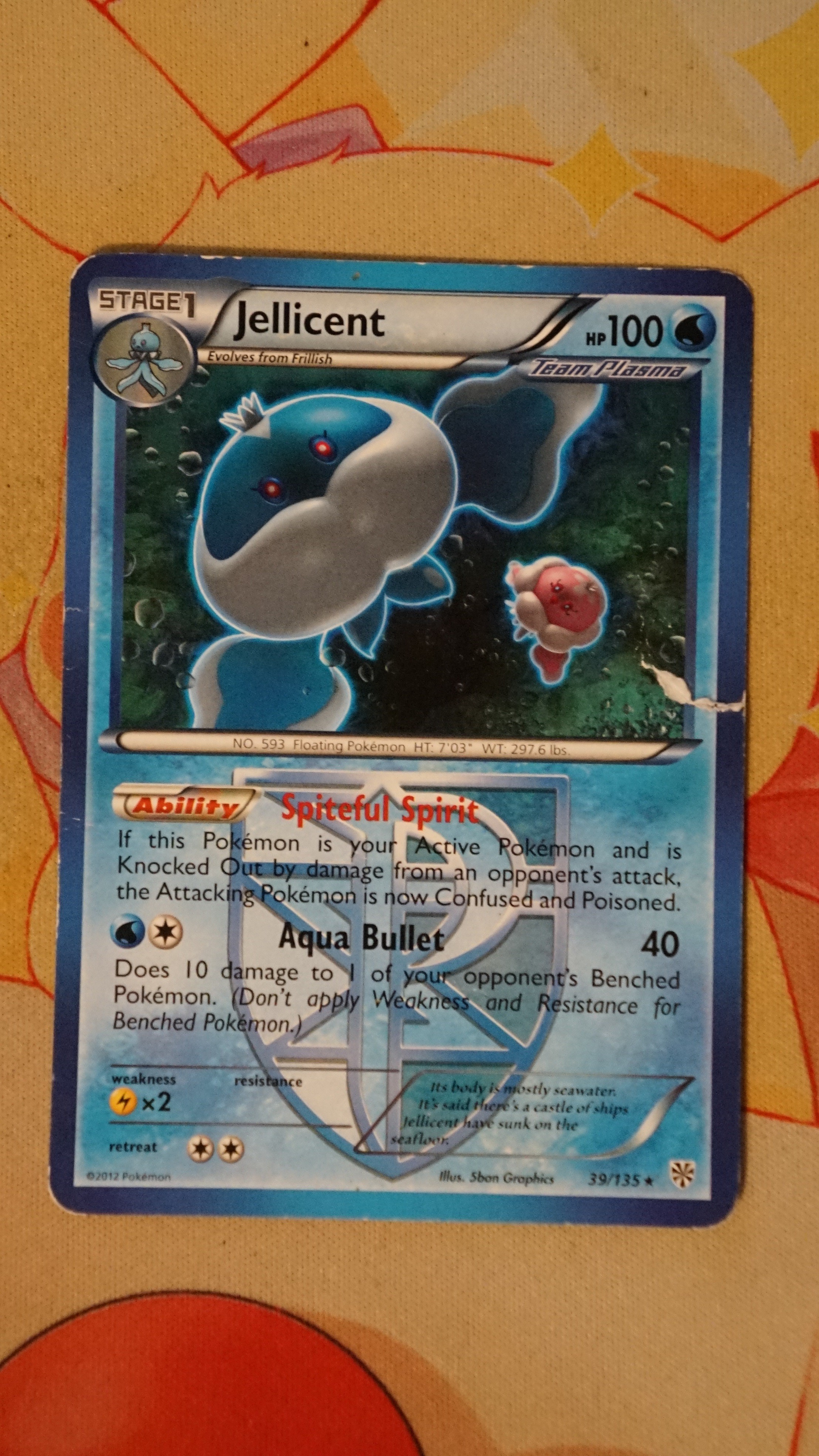 Pokemon Jellicent 39/135 Plasma Storm DMG - photo 3