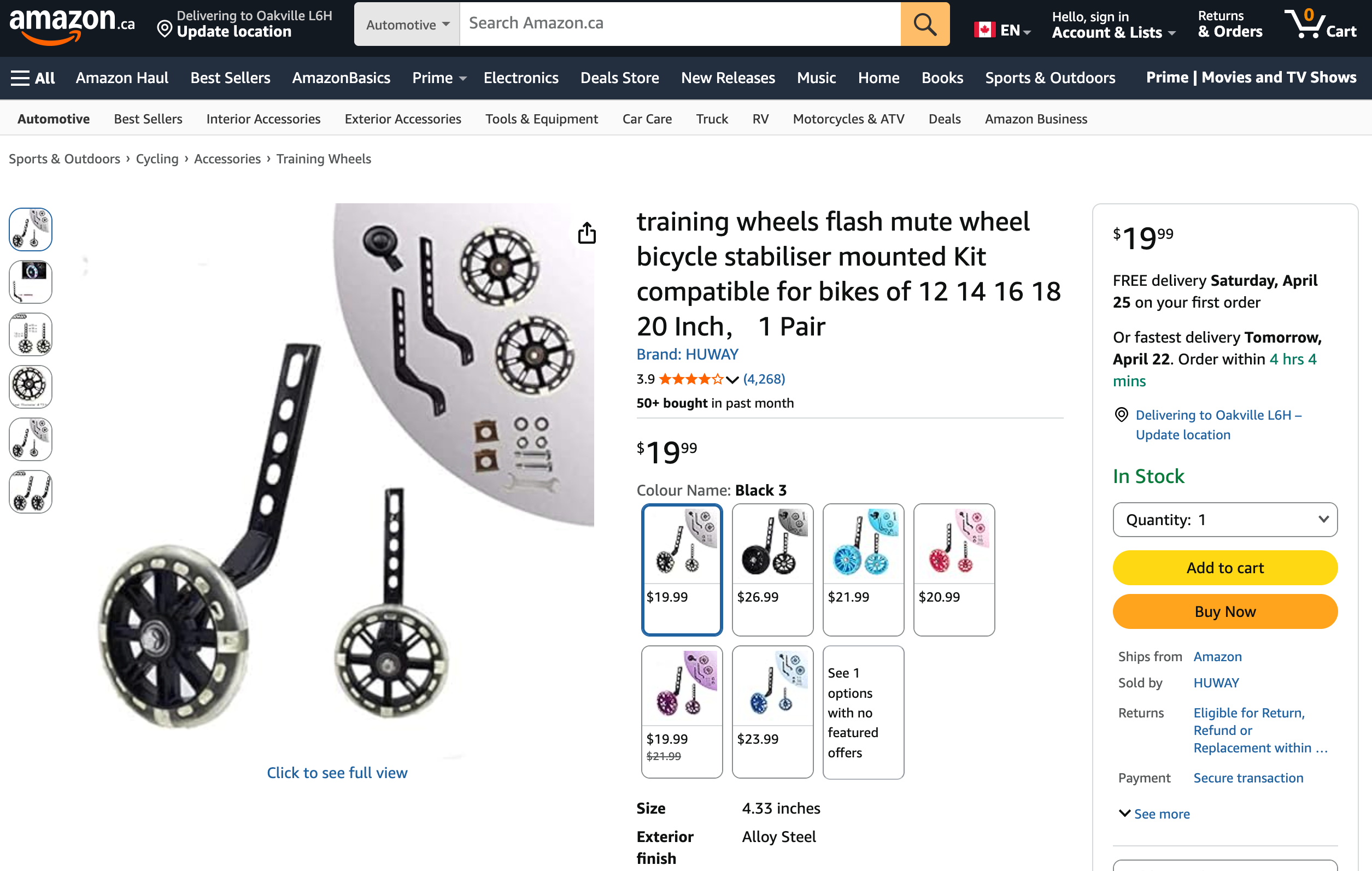 Brand New Bike Training Wheels - Universal Fit 12"-20" Bike - photo 2