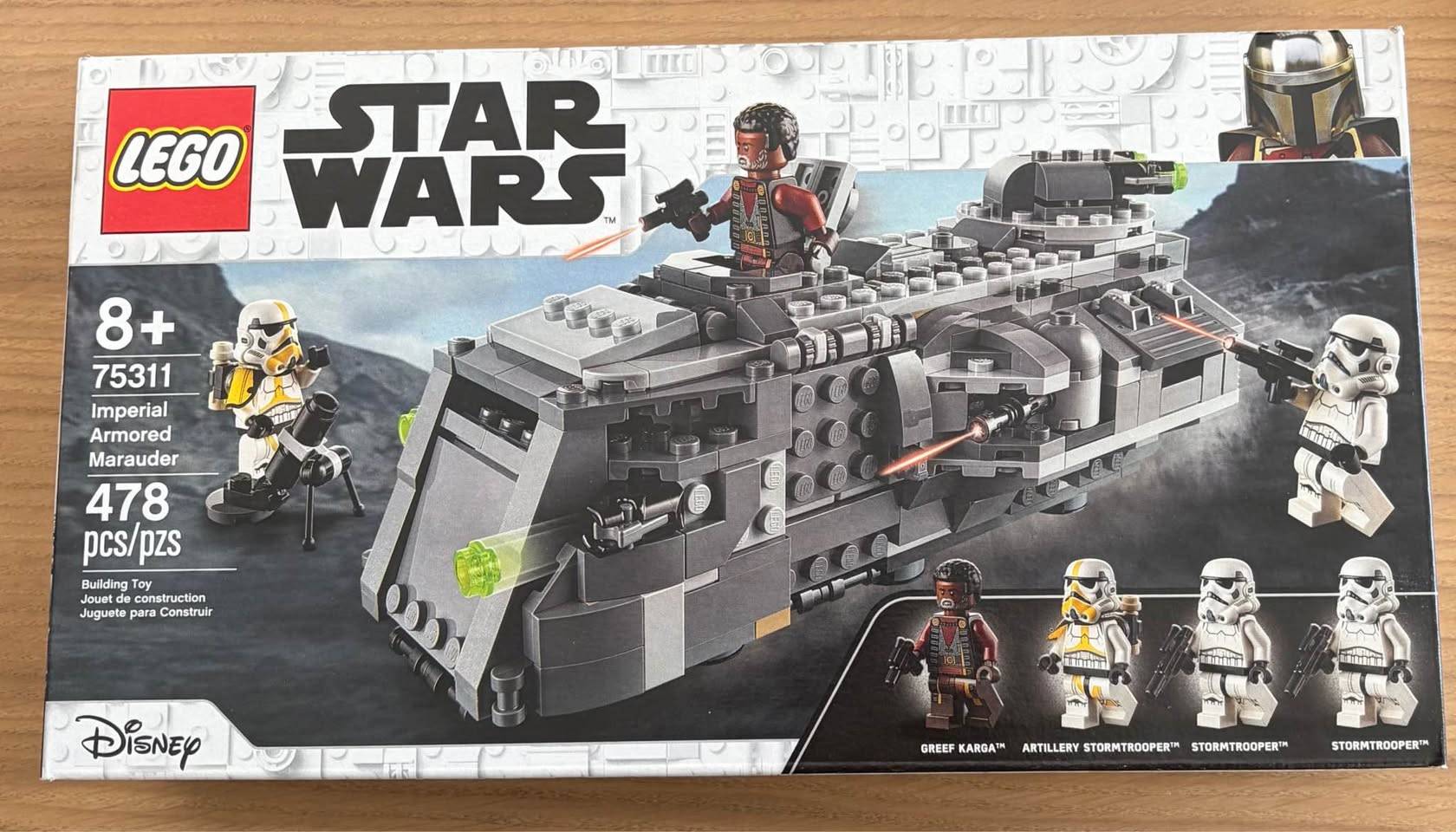 LEGO Star Wars: Imperial Armored Marauder (75311)