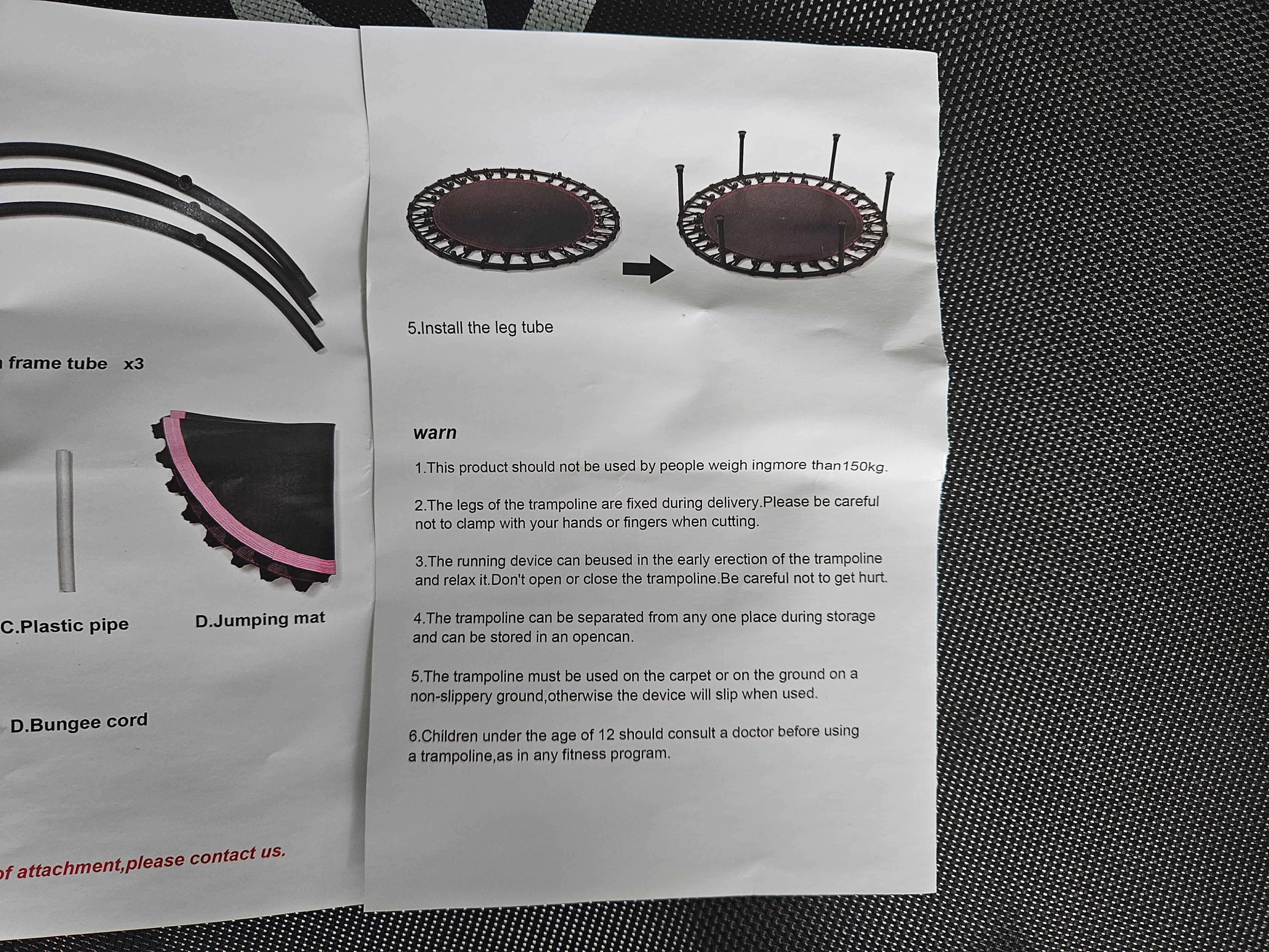 ONETWOFIT 42"/45" Rebounder Trampoline - photo 3