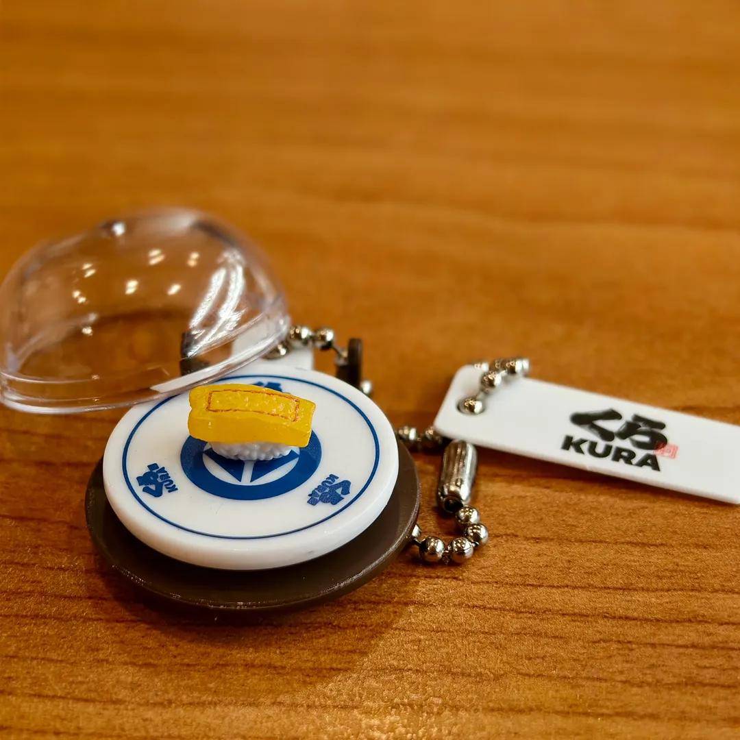Tamago Egg Sushi Kura Sushi Keychain Charm