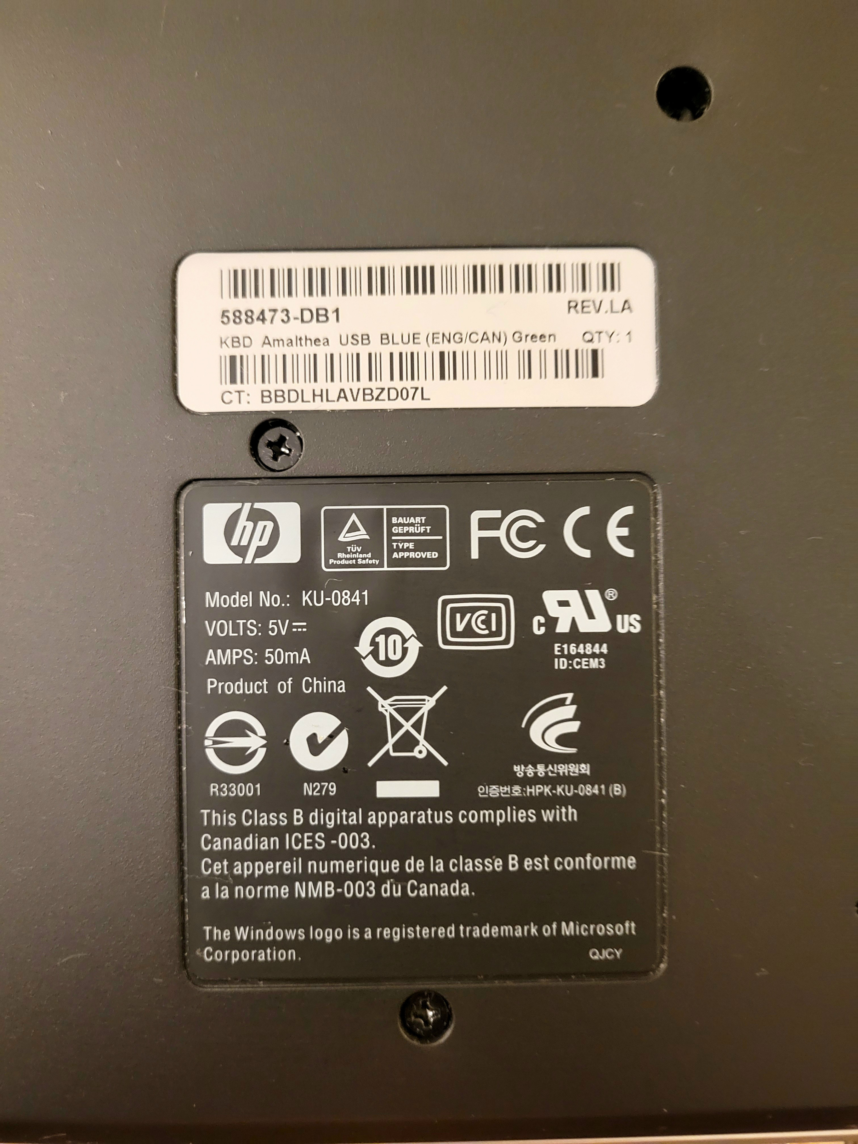 HP Multi Function Usb Keyboard - photo 3