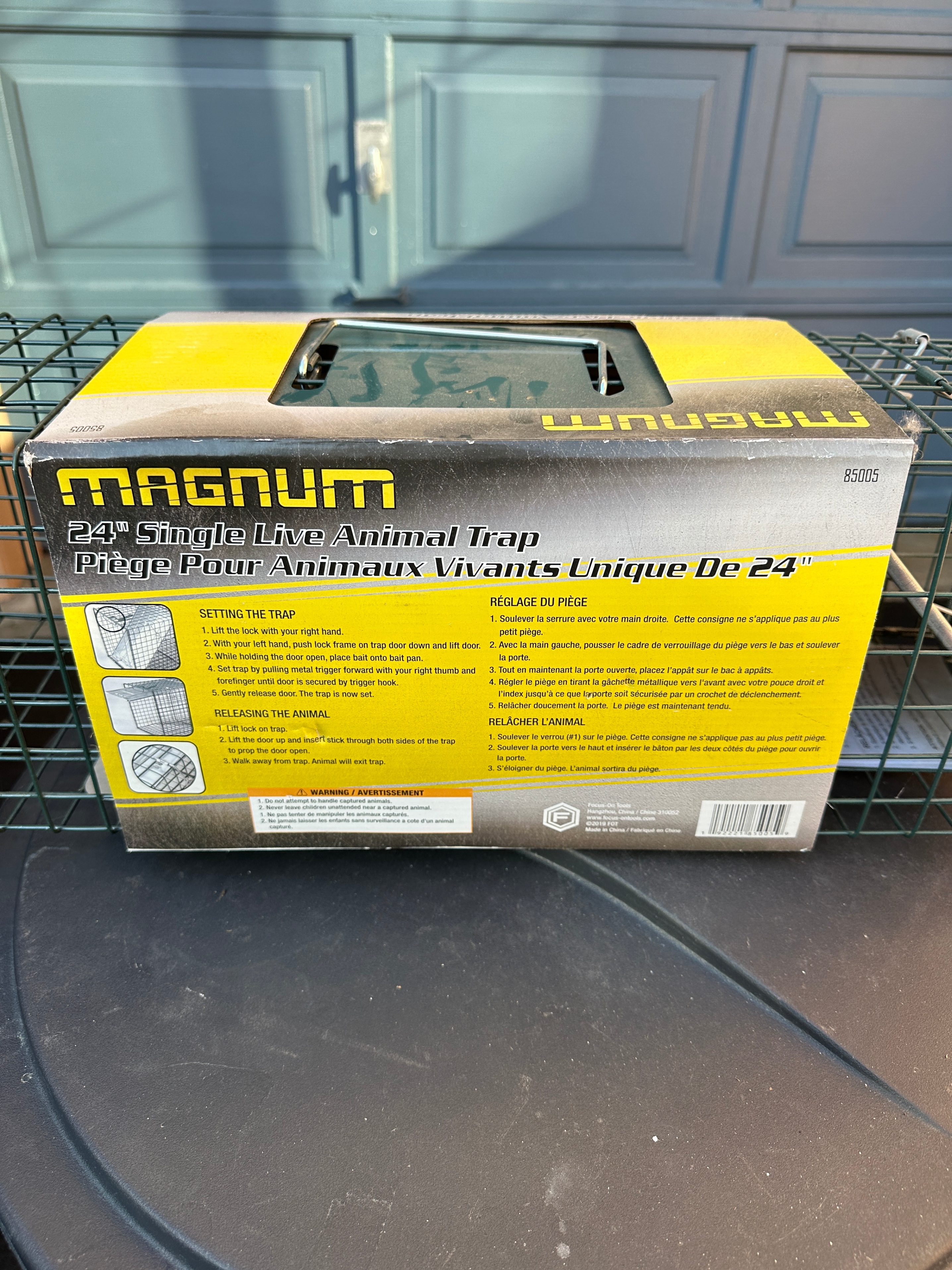 24-inch Single Live Animal Trap - photo 5
