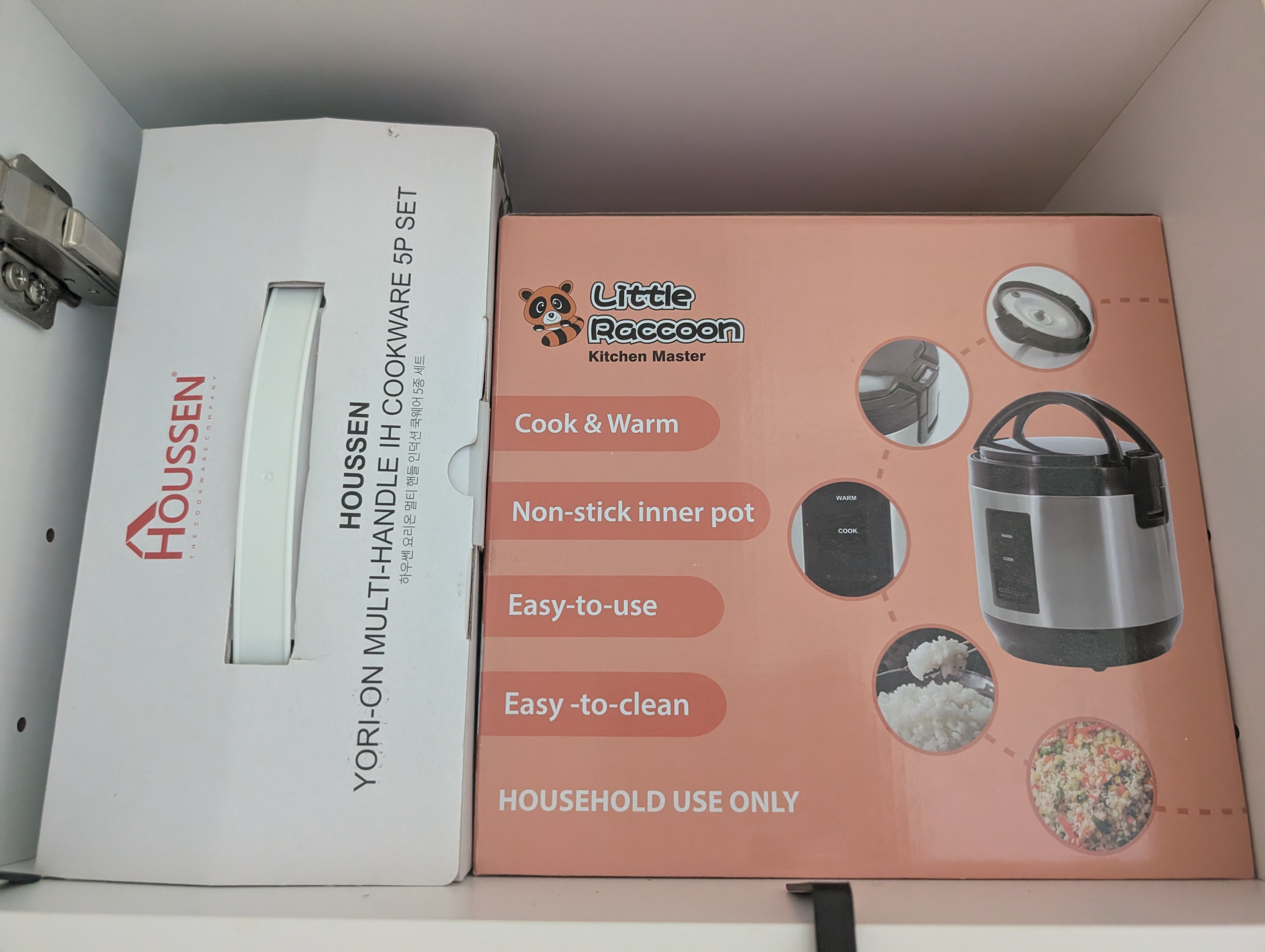 Little Raccoon Rice Cooker – Moving Sale
