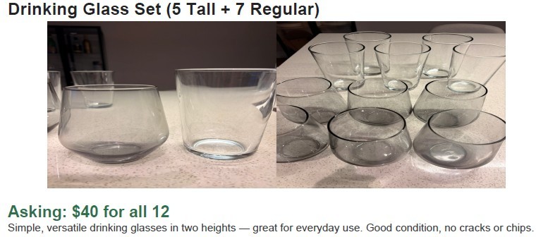 Drinking Glass Set - 5 Tall + 7 Regular