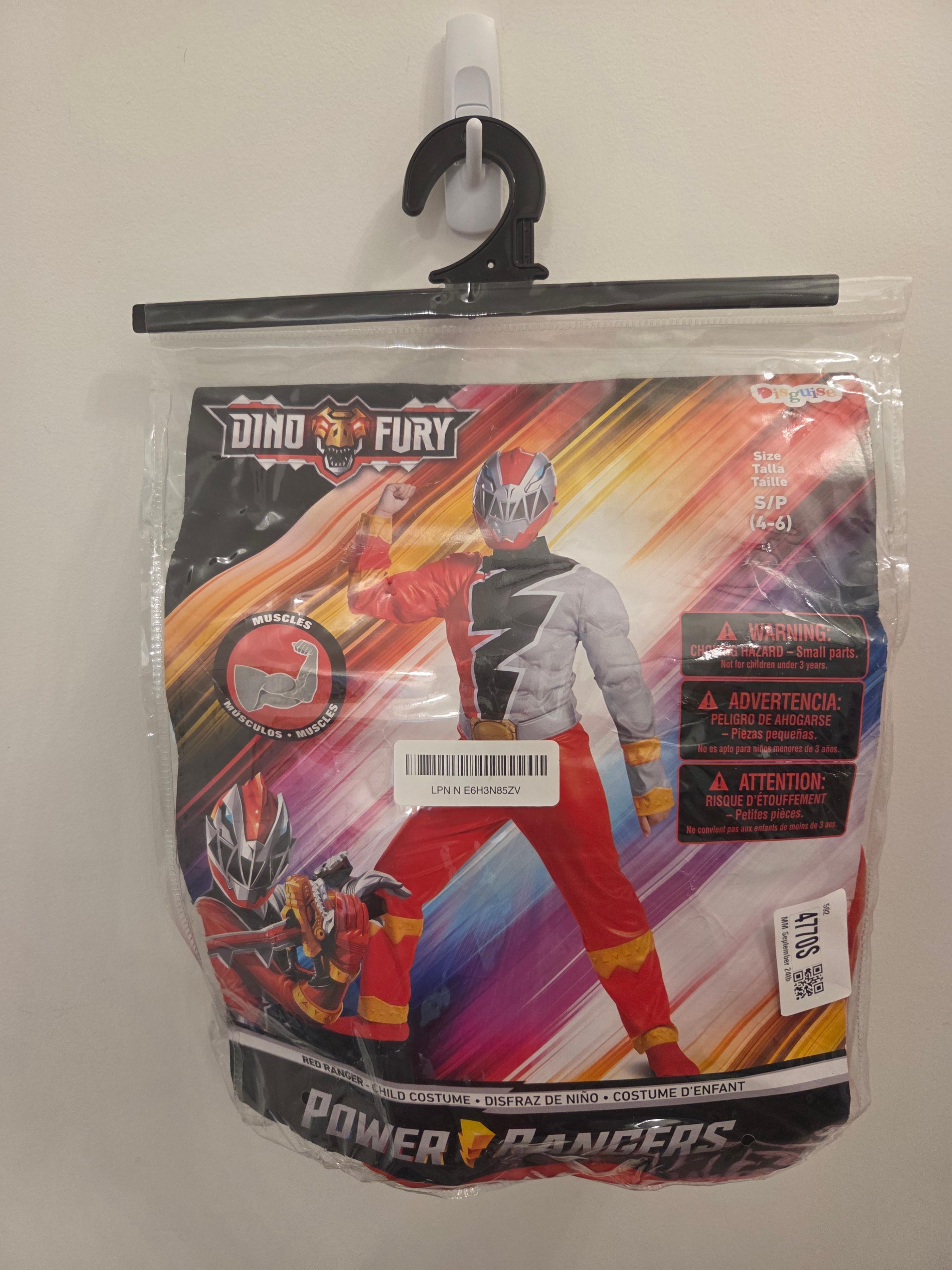 Power Rangers Dino Fury Red Ranger Costume (Kids Small 4-6)