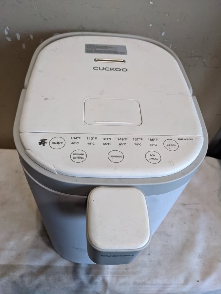 Cuckoo Hot Water Dispenser & Warmer, Auto Dispense, 5 Liter - photo 2