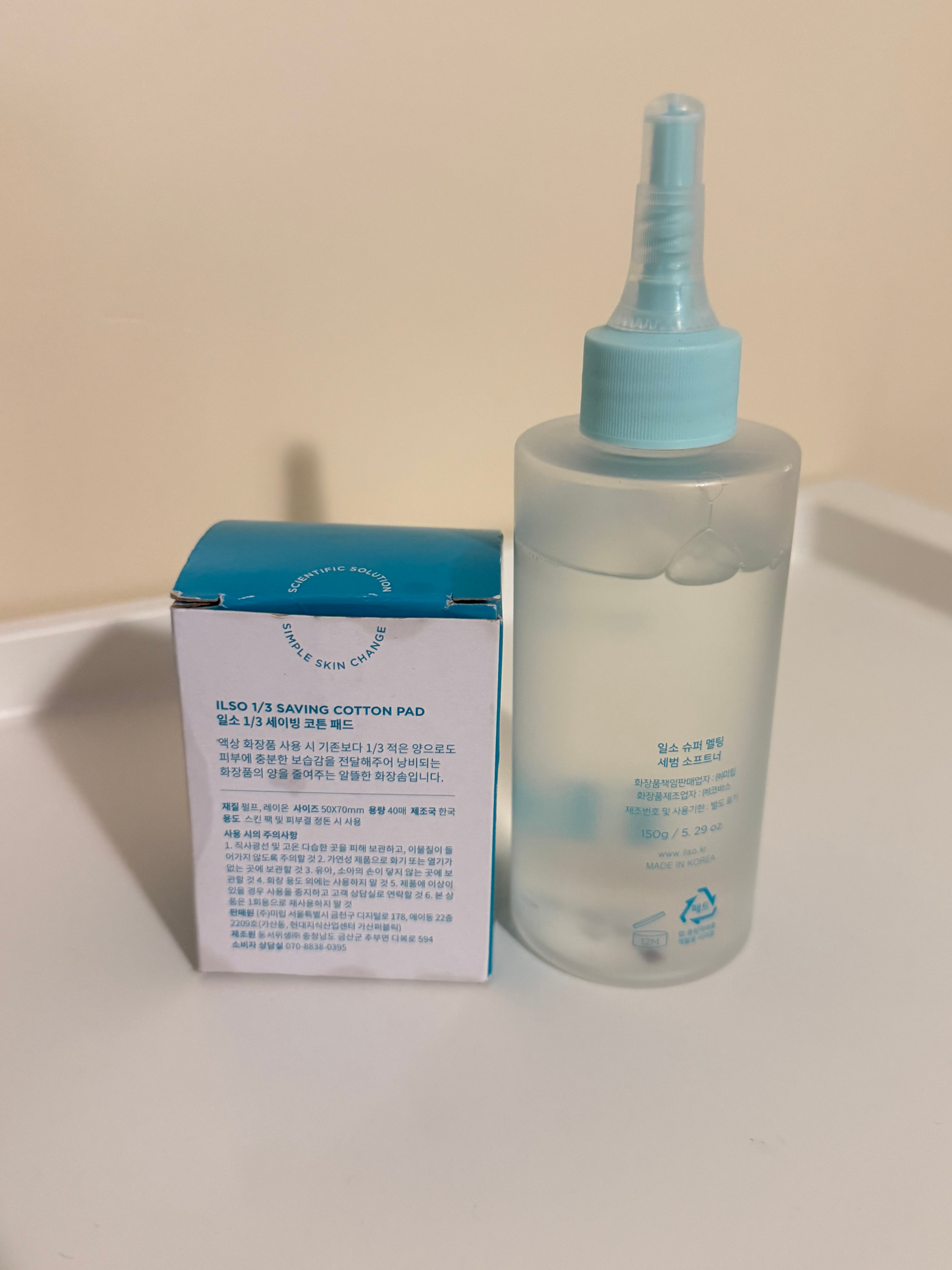 ilso Super Melting Sebum Softener with Cotton Pads - photo 2
