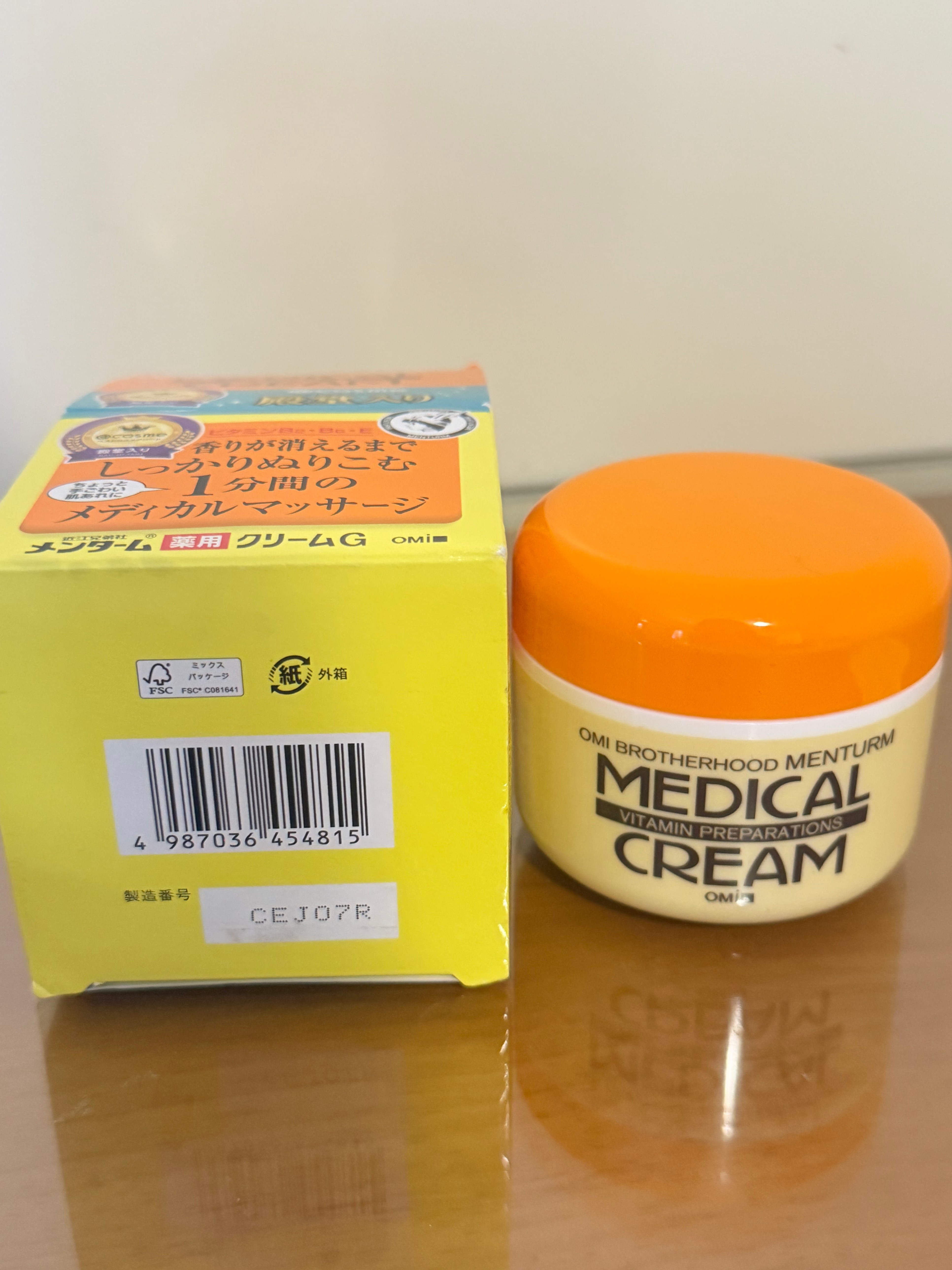 Omi Brotherhood Menturm Medical Cream G 145g - photo 3