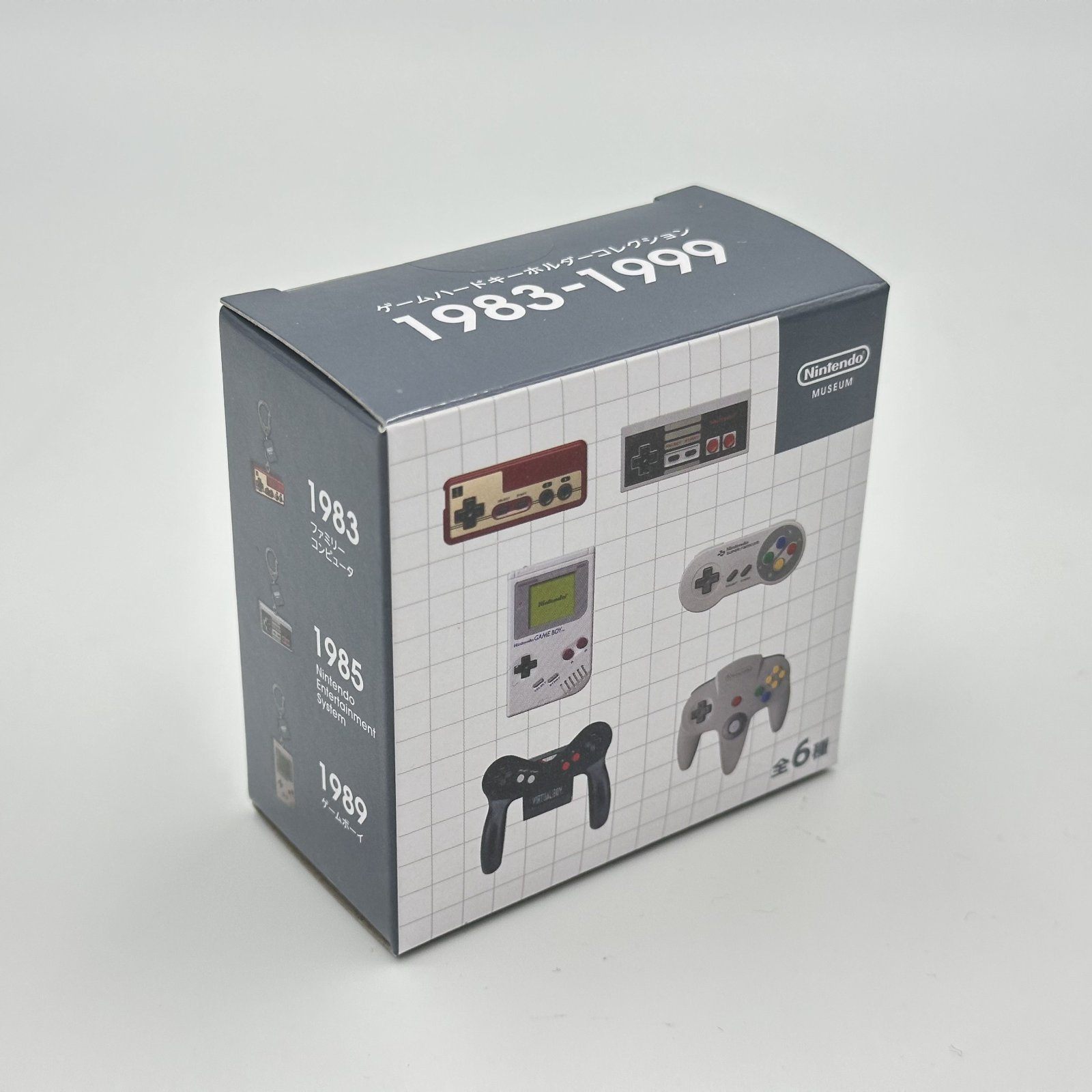 Nintendo Museum Game Hardware keychain 1983-1999 SEALED - photo 2