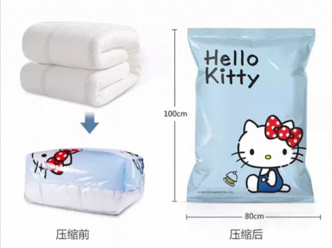 Hello Kitty Vacuum Storage Bag