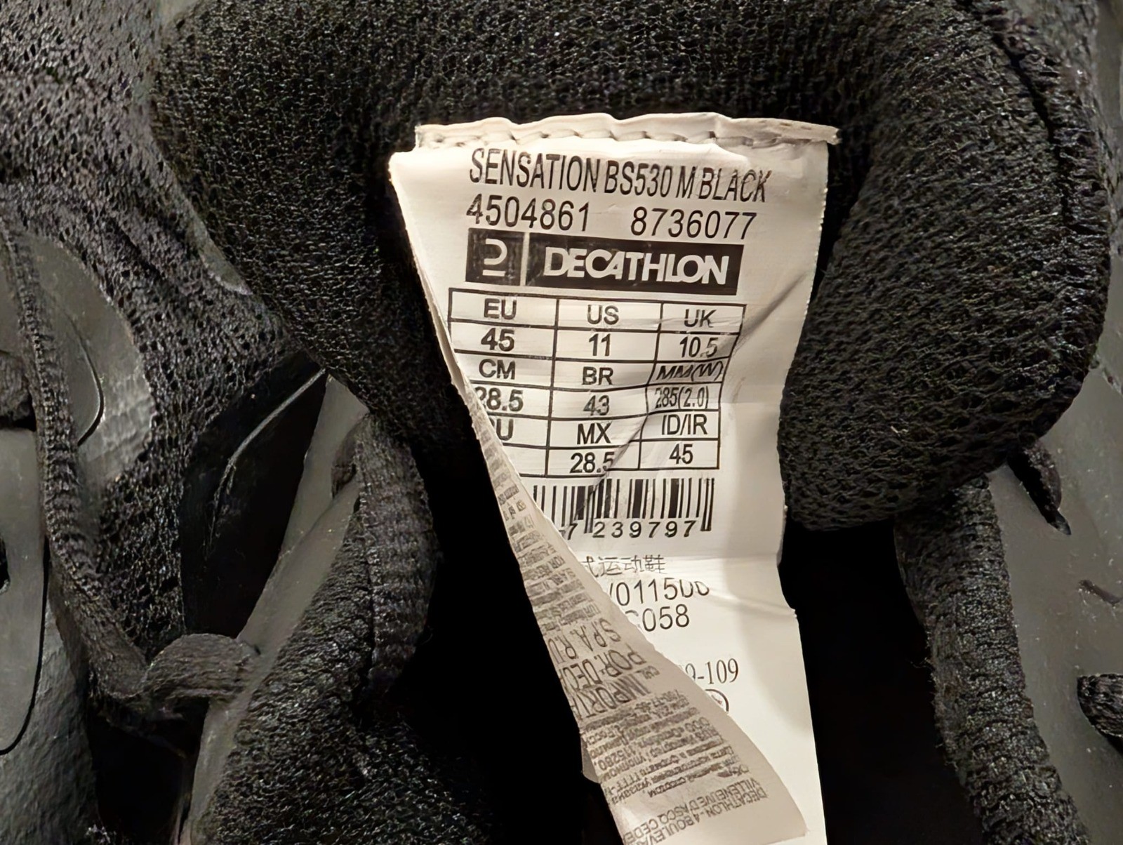 Decathlon Badminton Shoes – Men’s US 11 / EU 45 – Black - photo 2