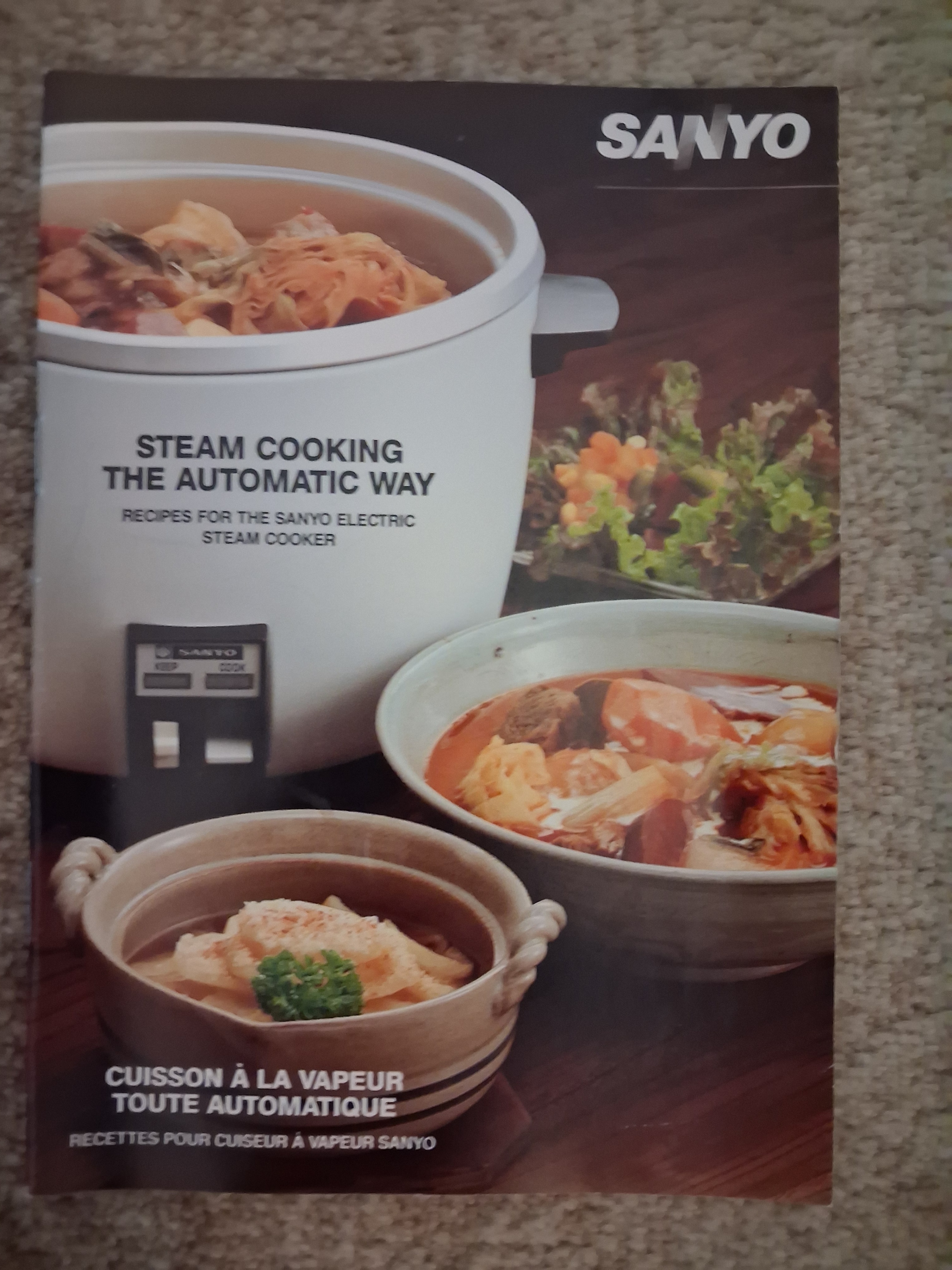 Brand New Sanyo Automatic Rice Cooker/Steamer - photo 2