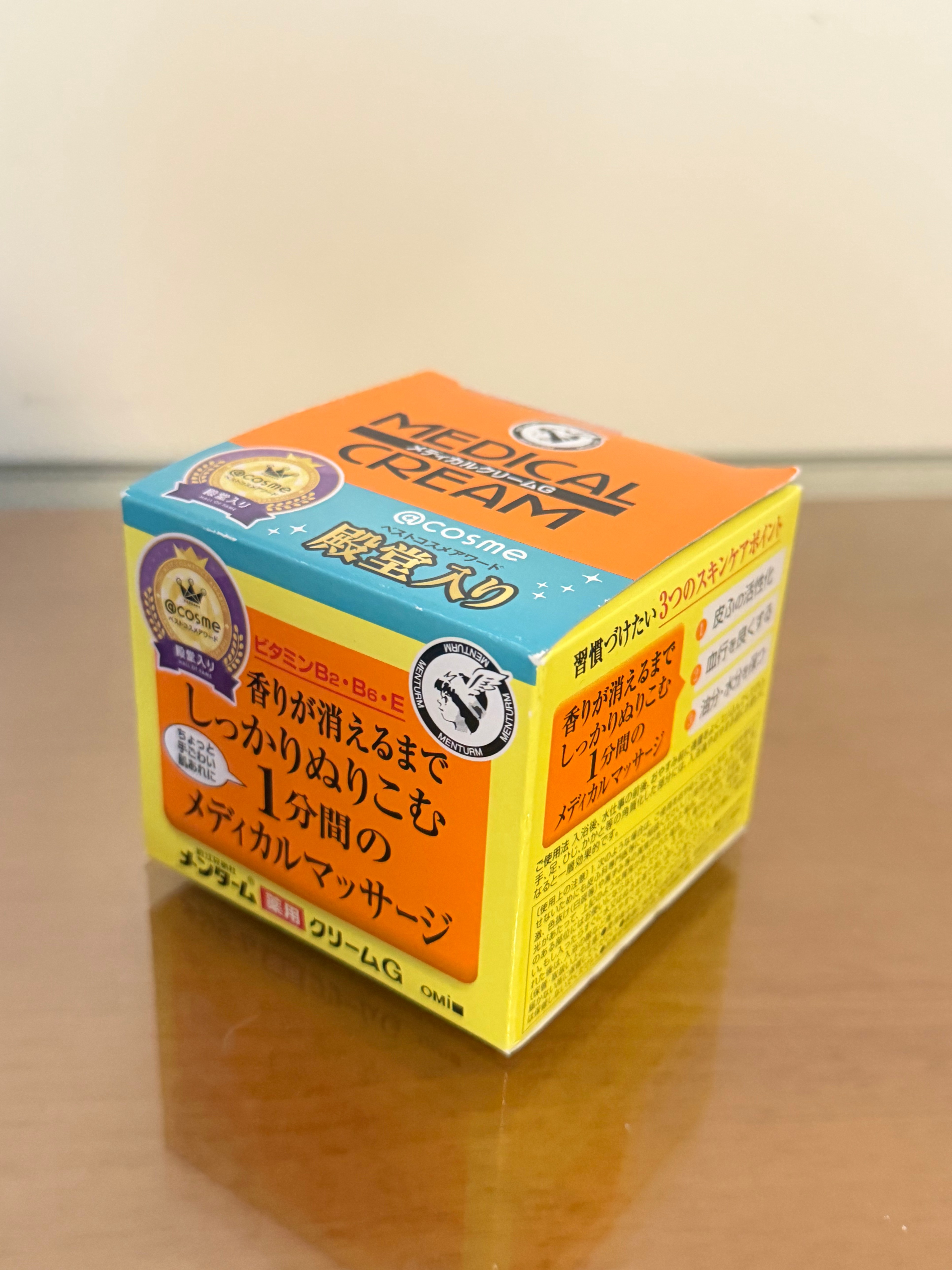 Omi Brotherhood Menturm Medical Cream G 145g