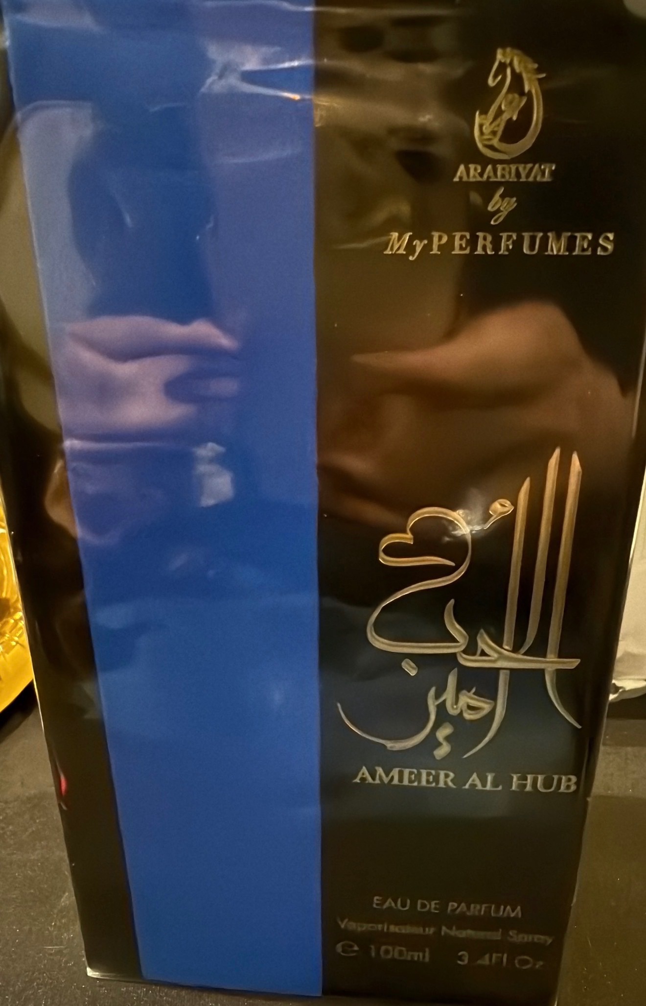 UAE Arabian Perfume 100ml - Original Dubai Import - Long Lasting - photo 2