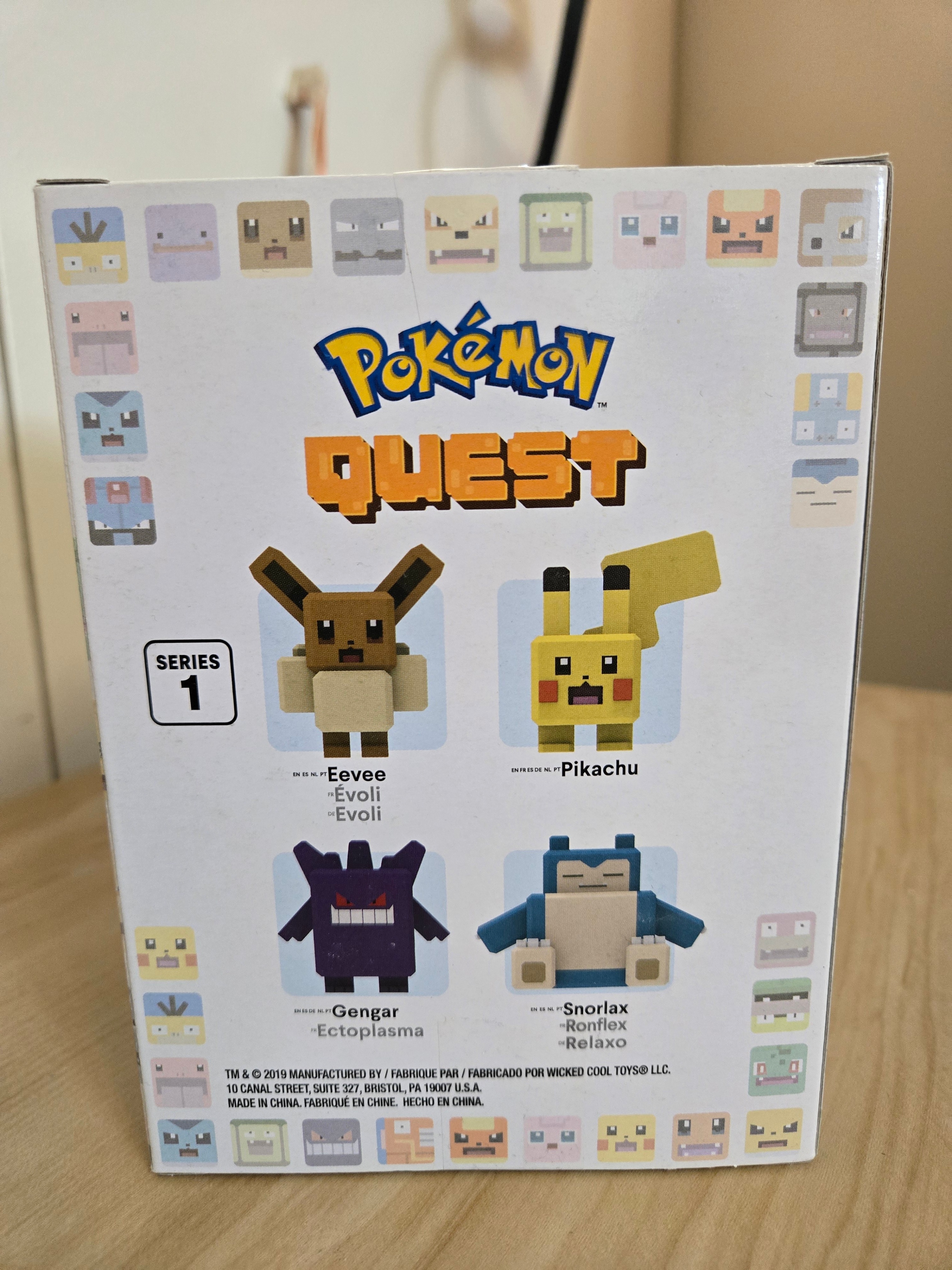 Pokemon Quest Pikachu Vinyl Figure - photo 3
