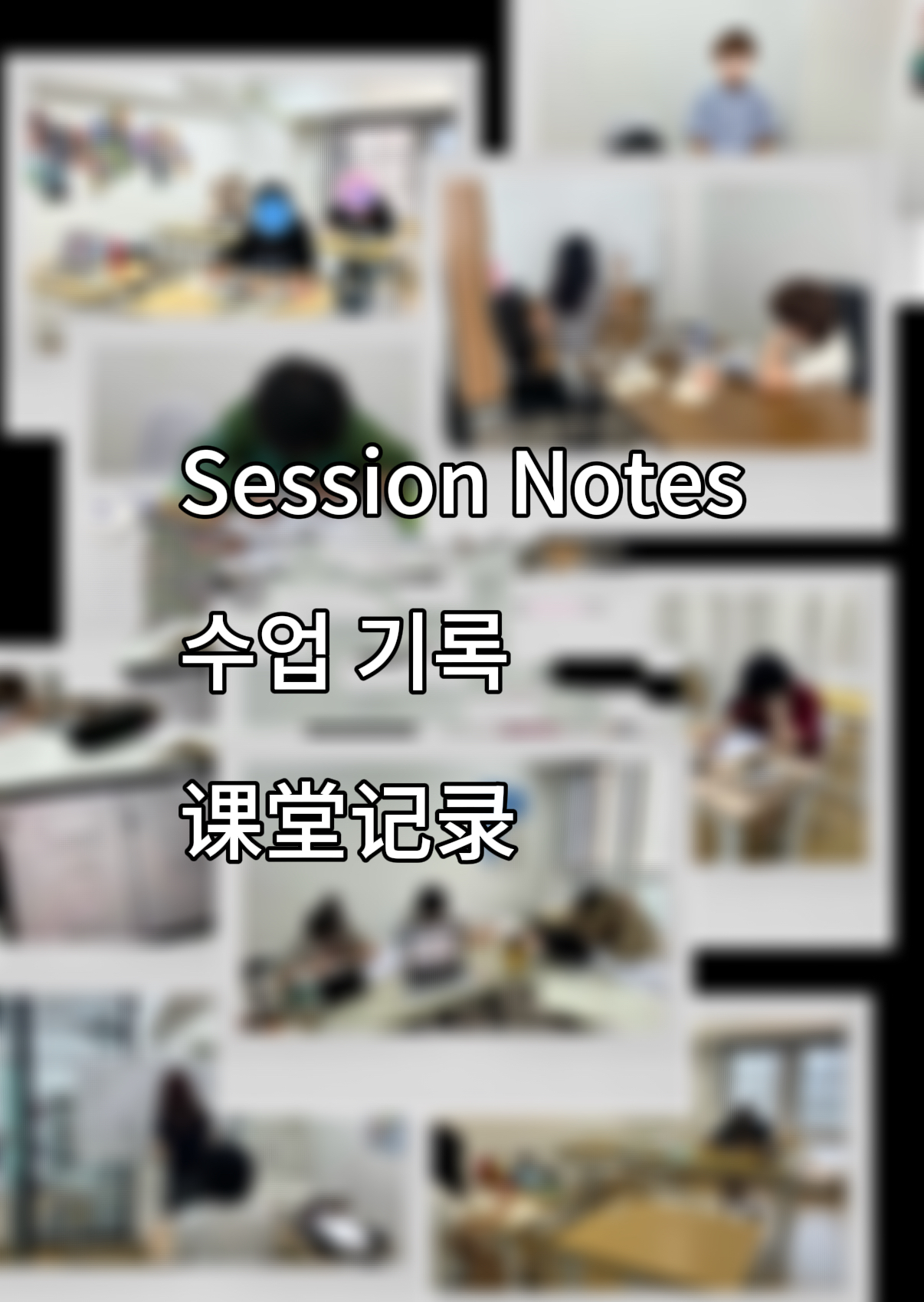 Chinese & Korean Tutoring | Native Speaker | Online/In-person - photo 2