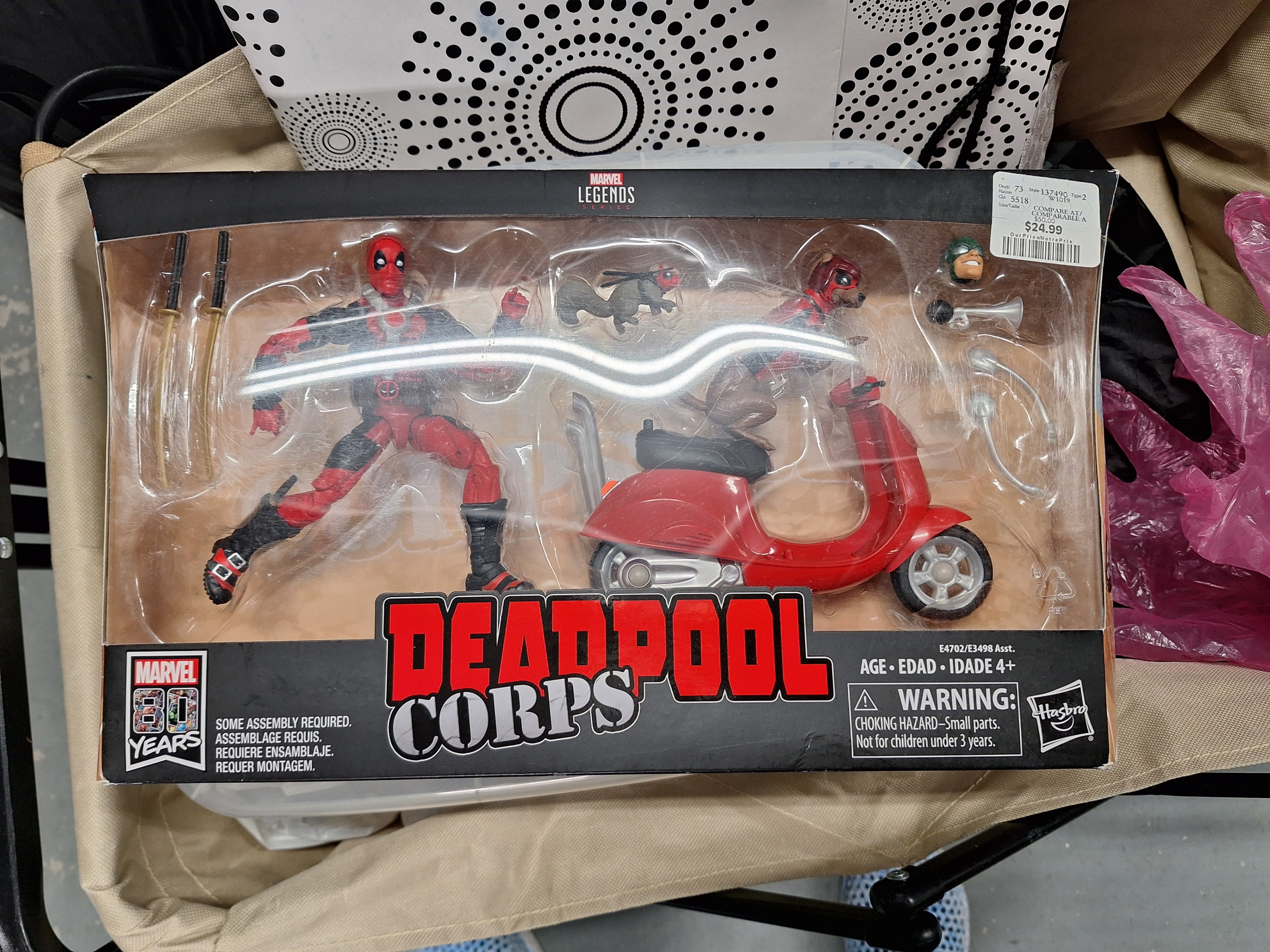 Deadpool Corps Marvel Legends Brand New