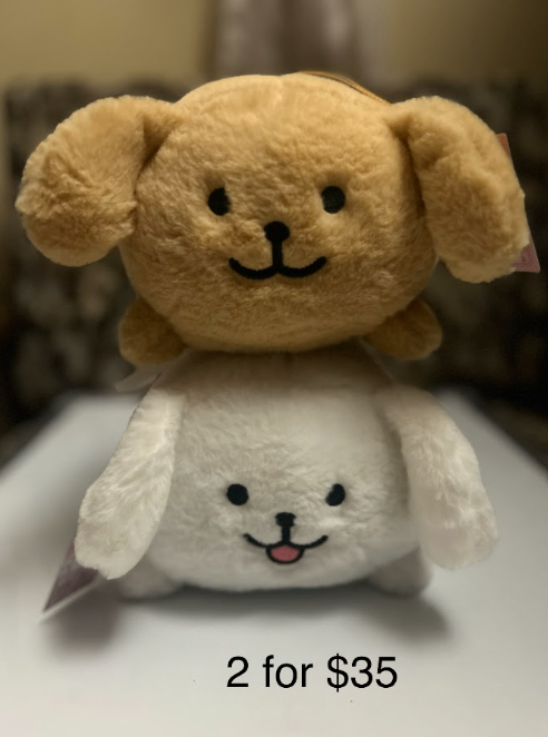 Korean Maltese Brown Dog Plush 5.5in/14cm - photo 4