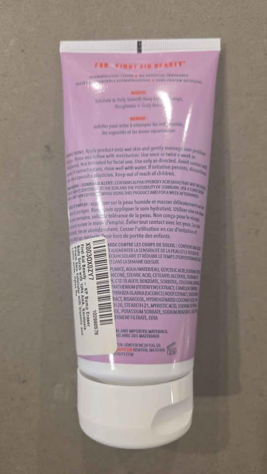 First Aid Beauty KP Bump Eraser Body Scrub 10 oz - photo 2