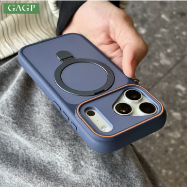 MagSafe Case with Ring Holder for iPhone 18 Pro Max