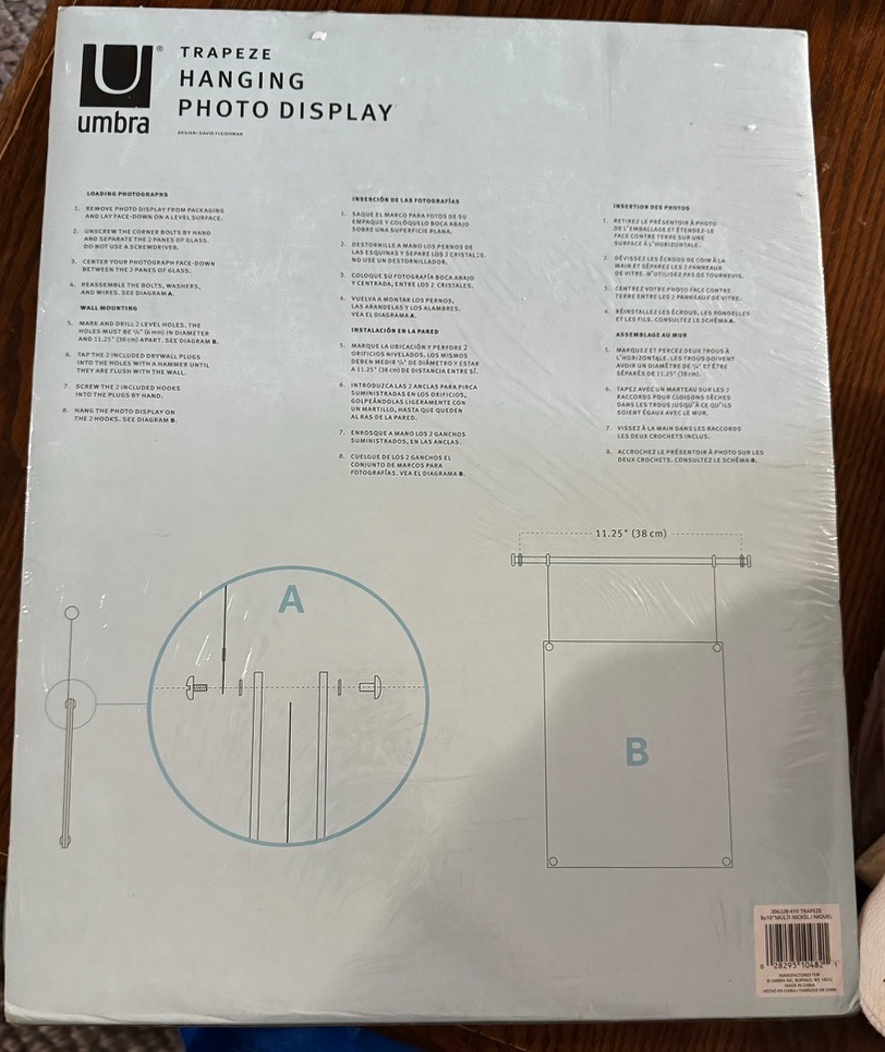 8" x 10" Umbra frame - photo 3